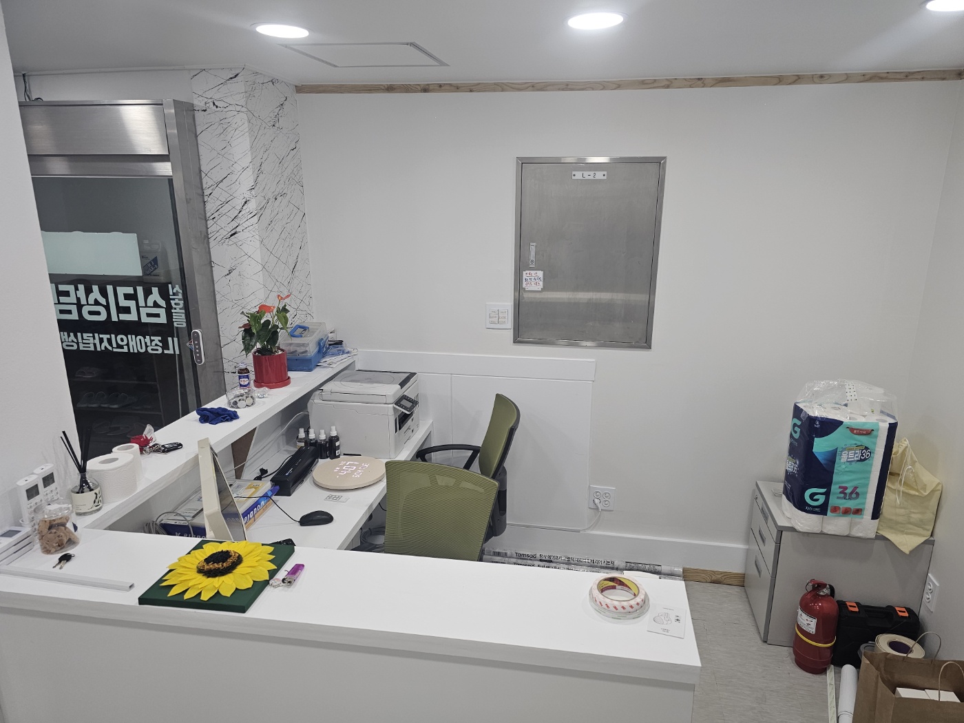 신호등심리상담센터 대표 이미지