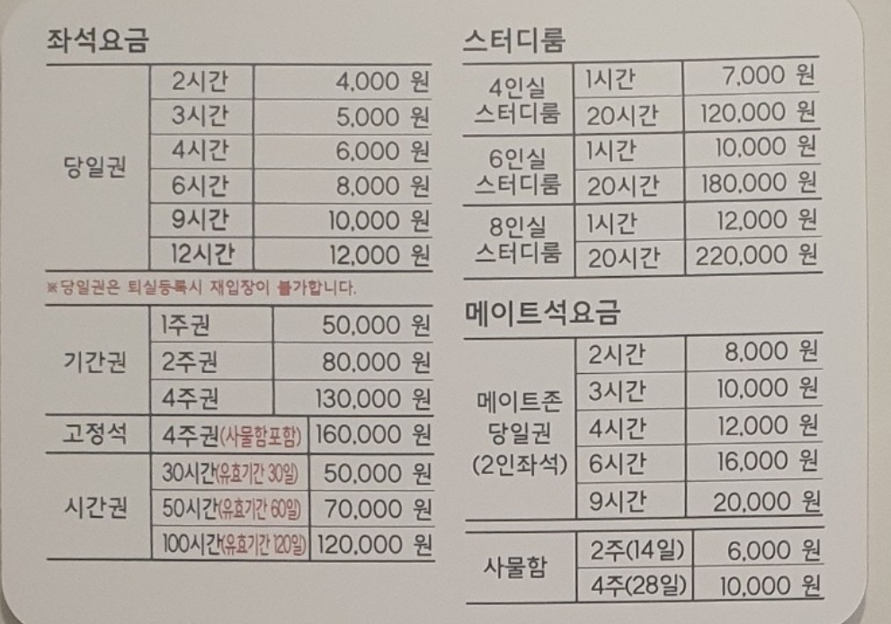 업체사진