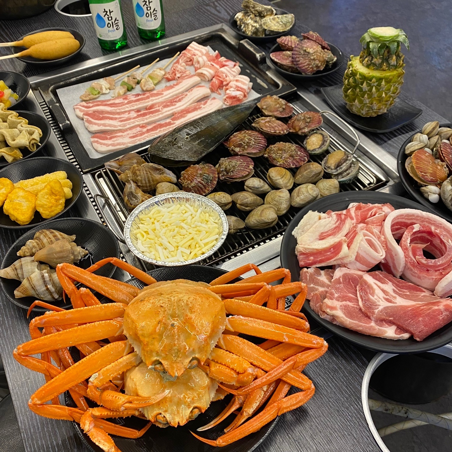 홍삼이네 무한리필