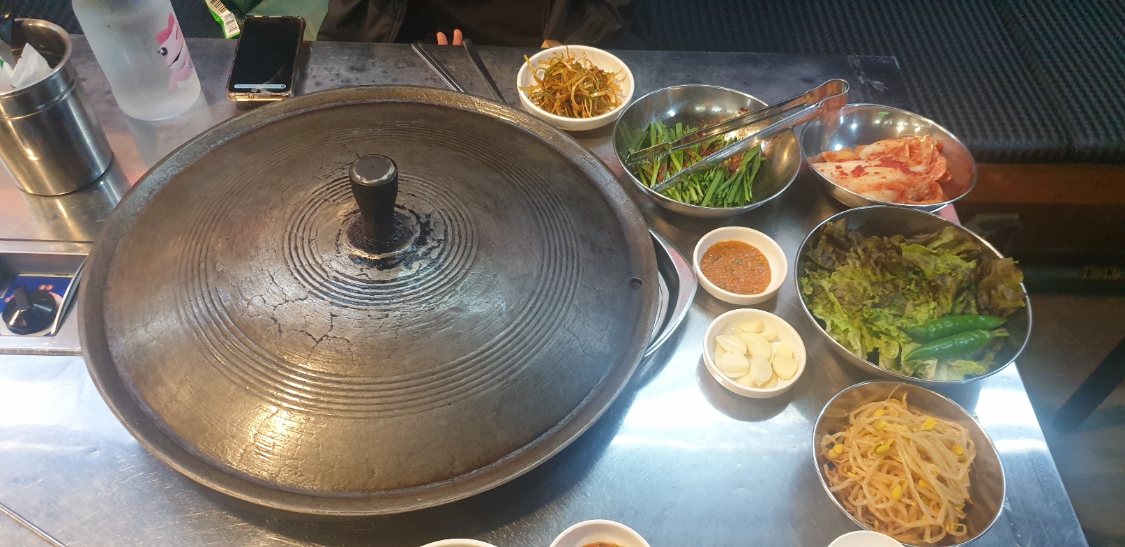 솥뚜껑삼겹살