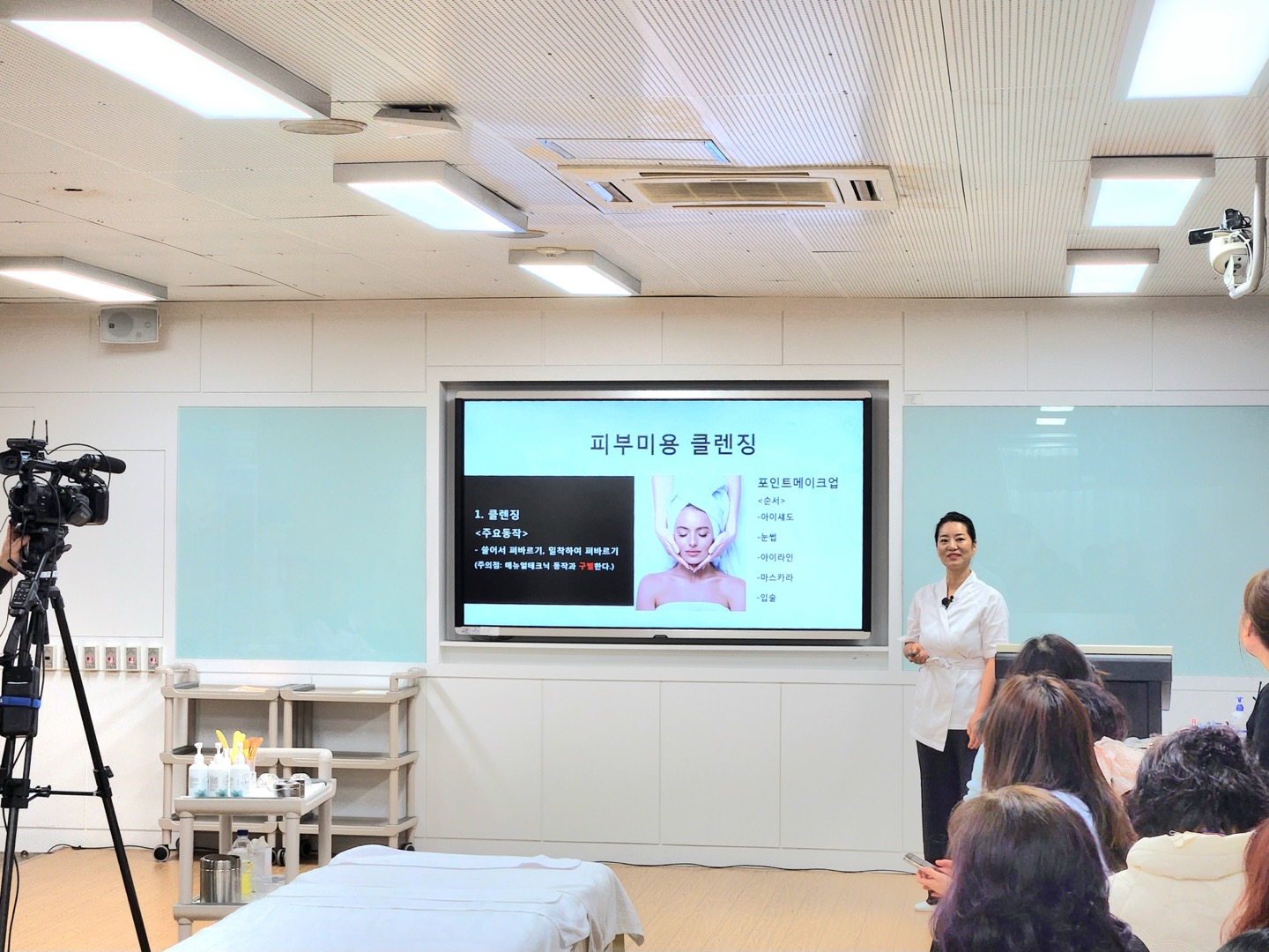 부르힐에스테틱 본점 대표 이미지