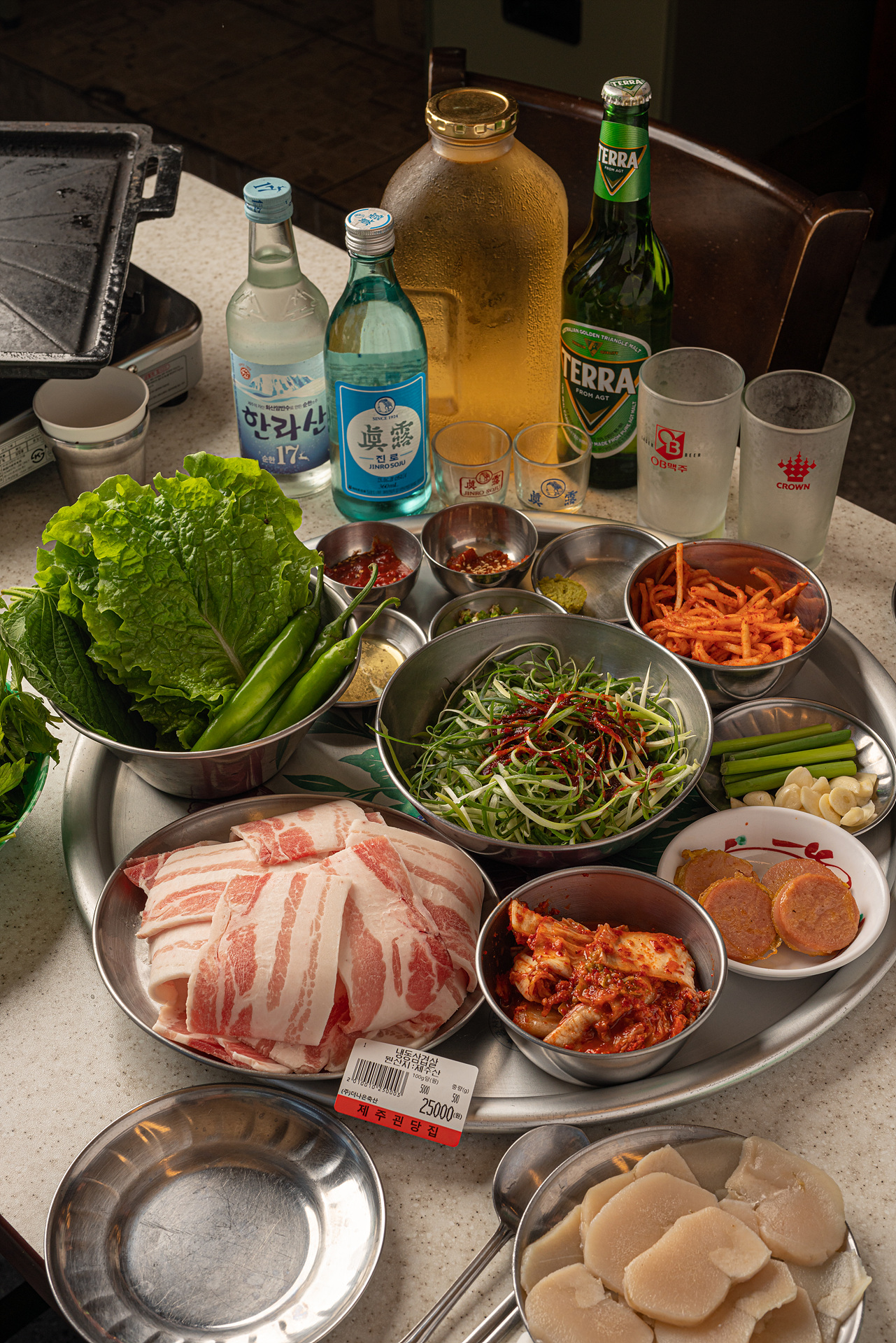 괸당집 중문점