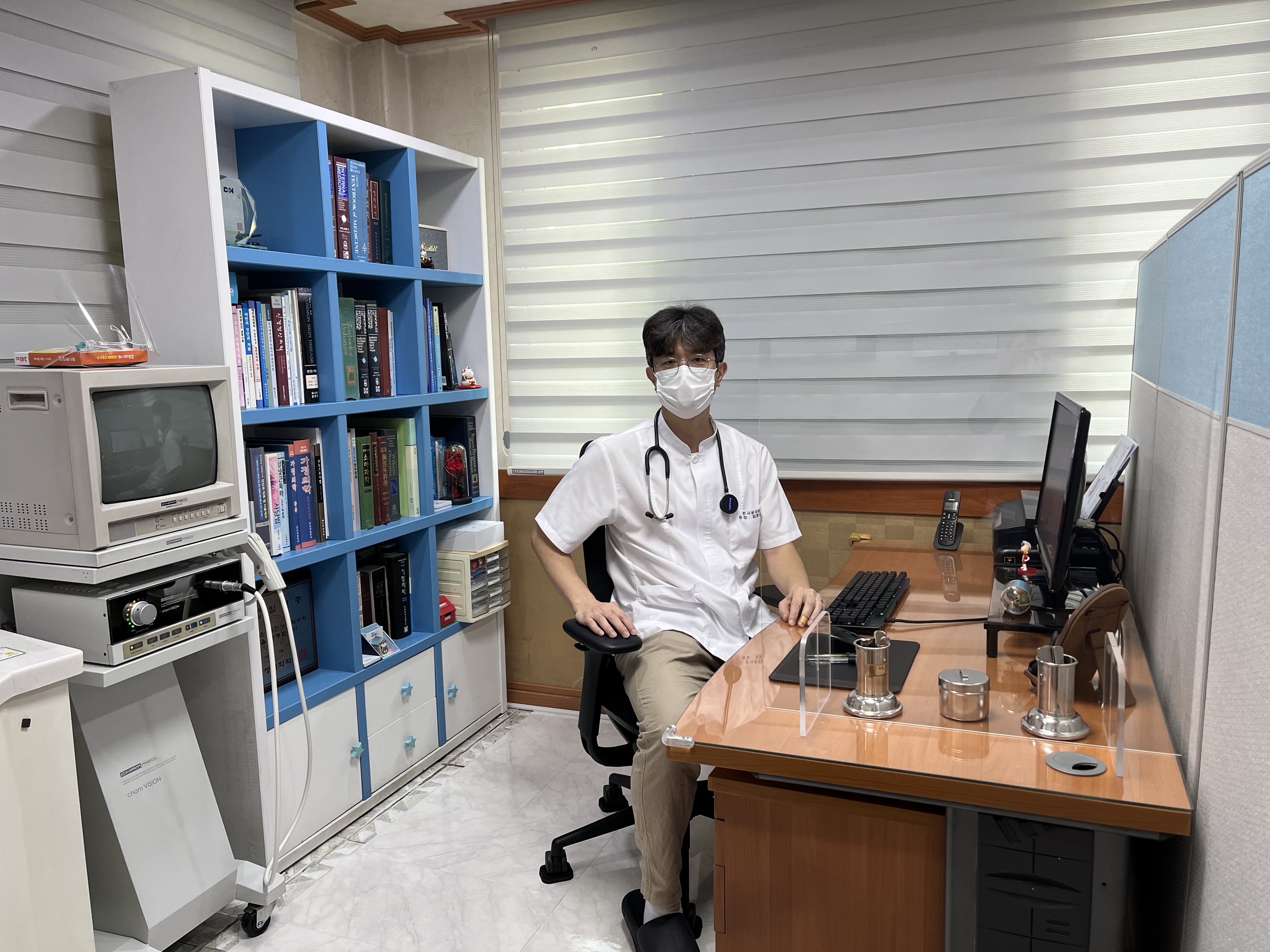 한사랑의원
