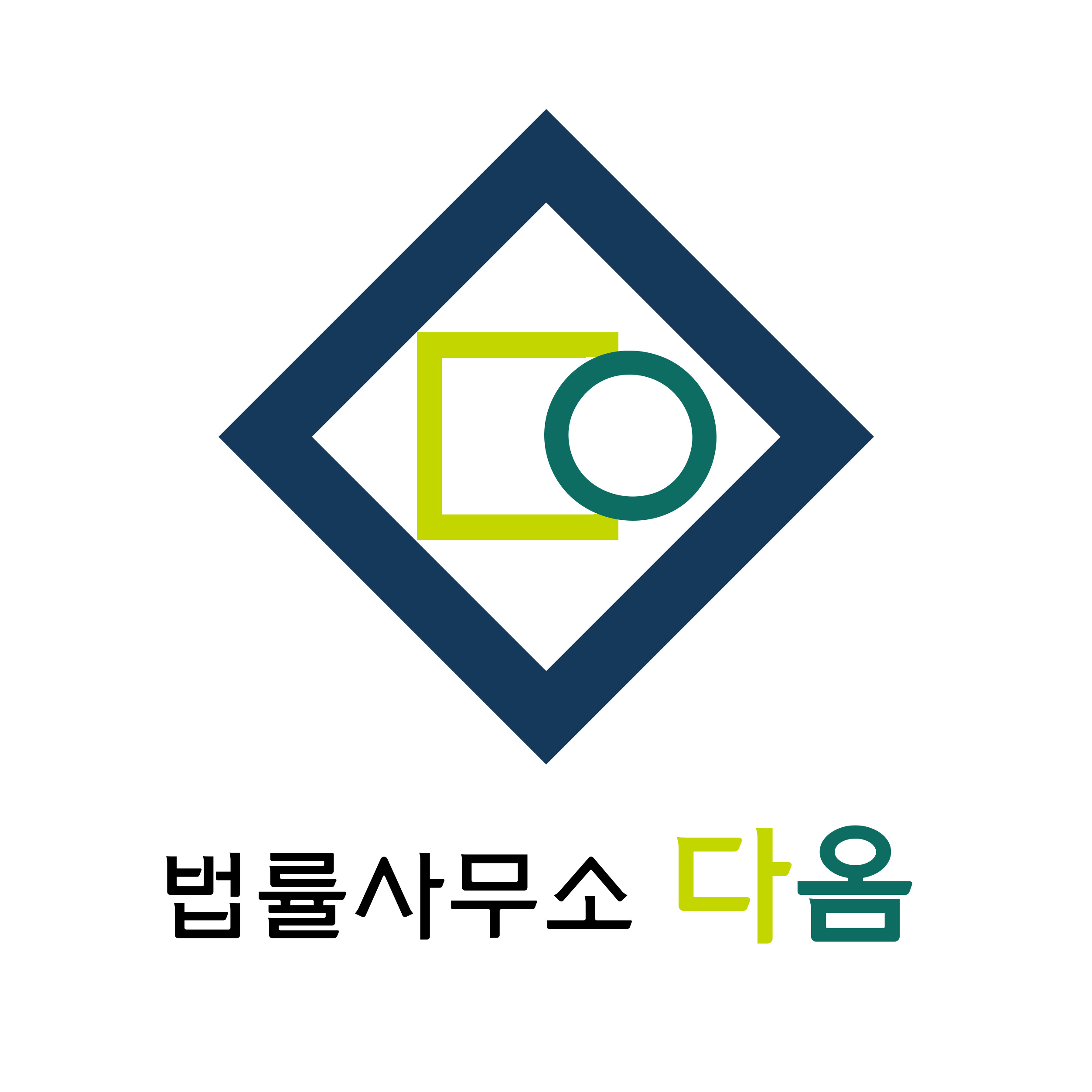 부산개인회생파산 법률사무소다옴 대표 이미지