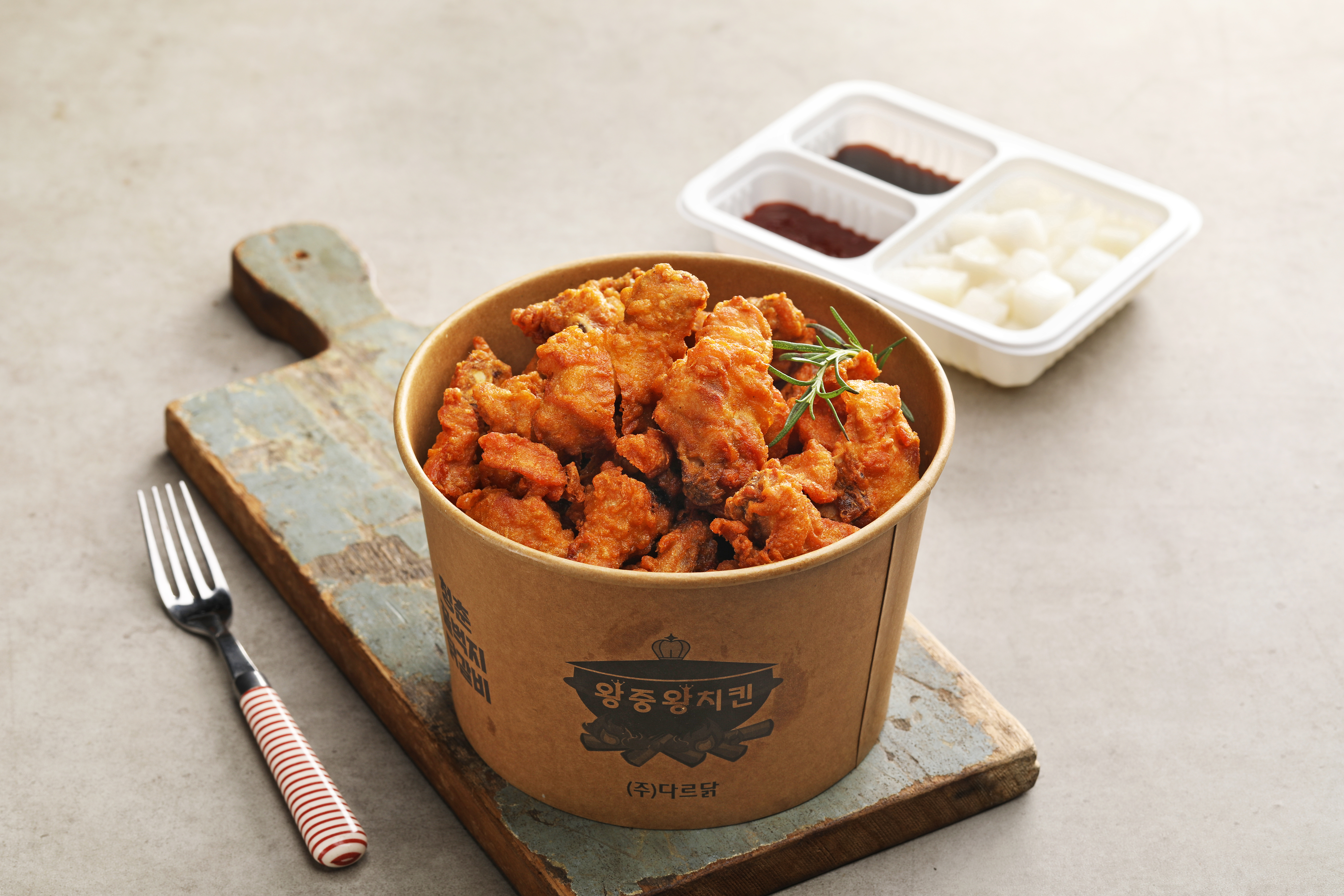 청춘꿀벅지닭갈비 금촌점