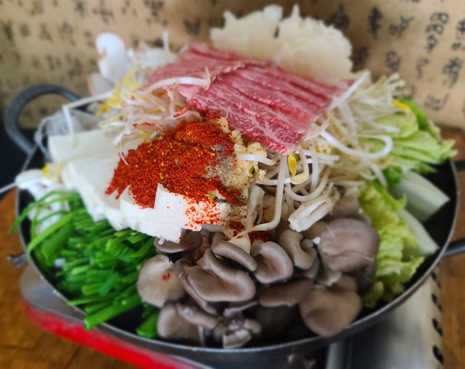버섯전골 (2인)