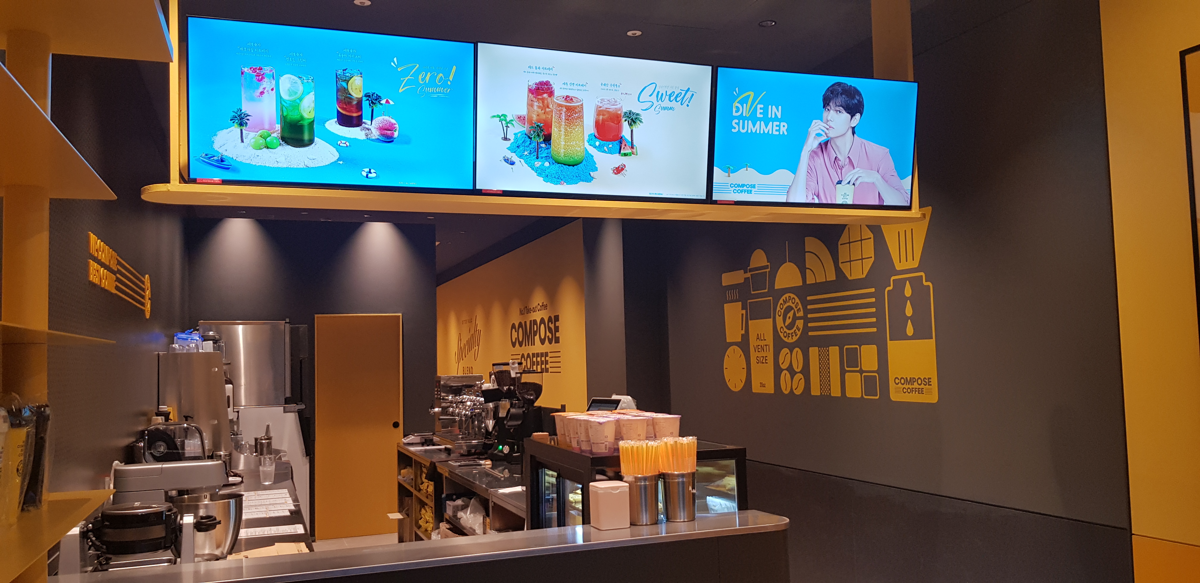 컴포즈커피 창원신화테크노밸리점