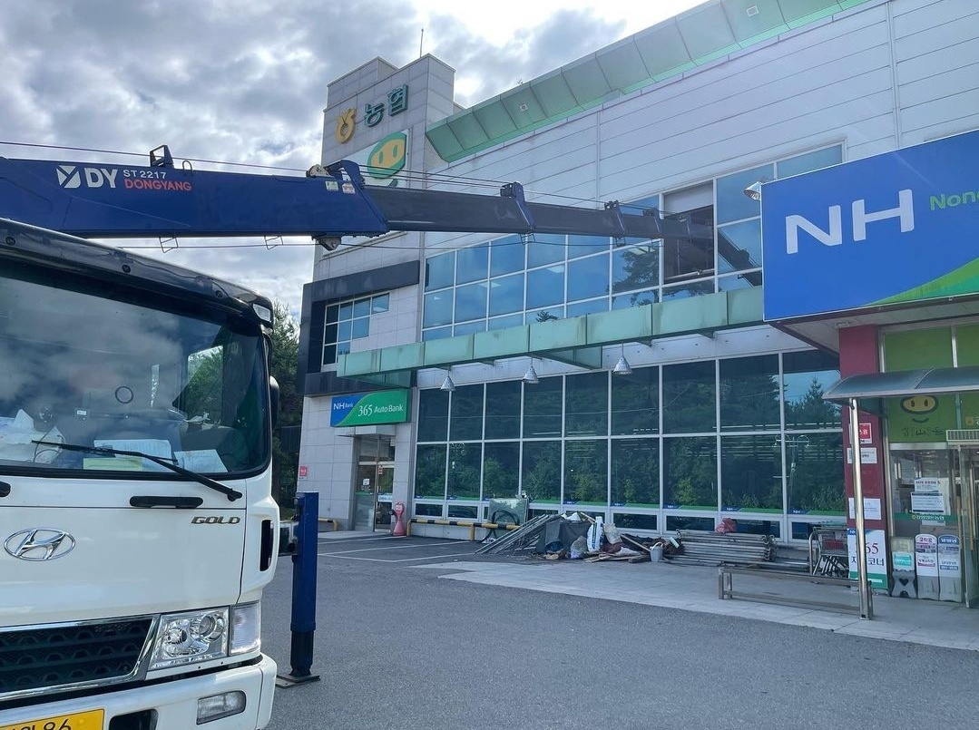 88크레인