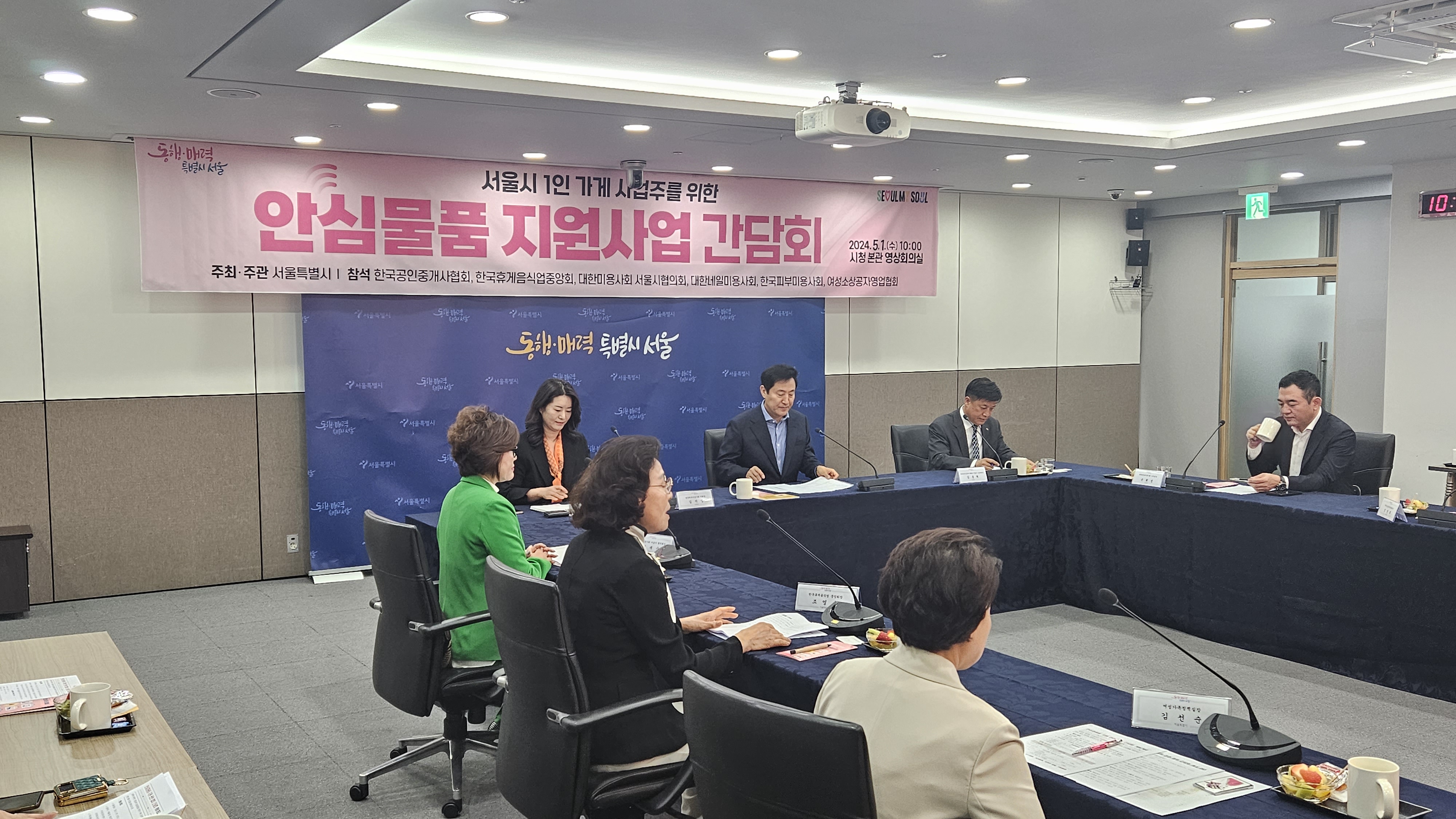 부르힐에스테틱 본점 대표 이미지