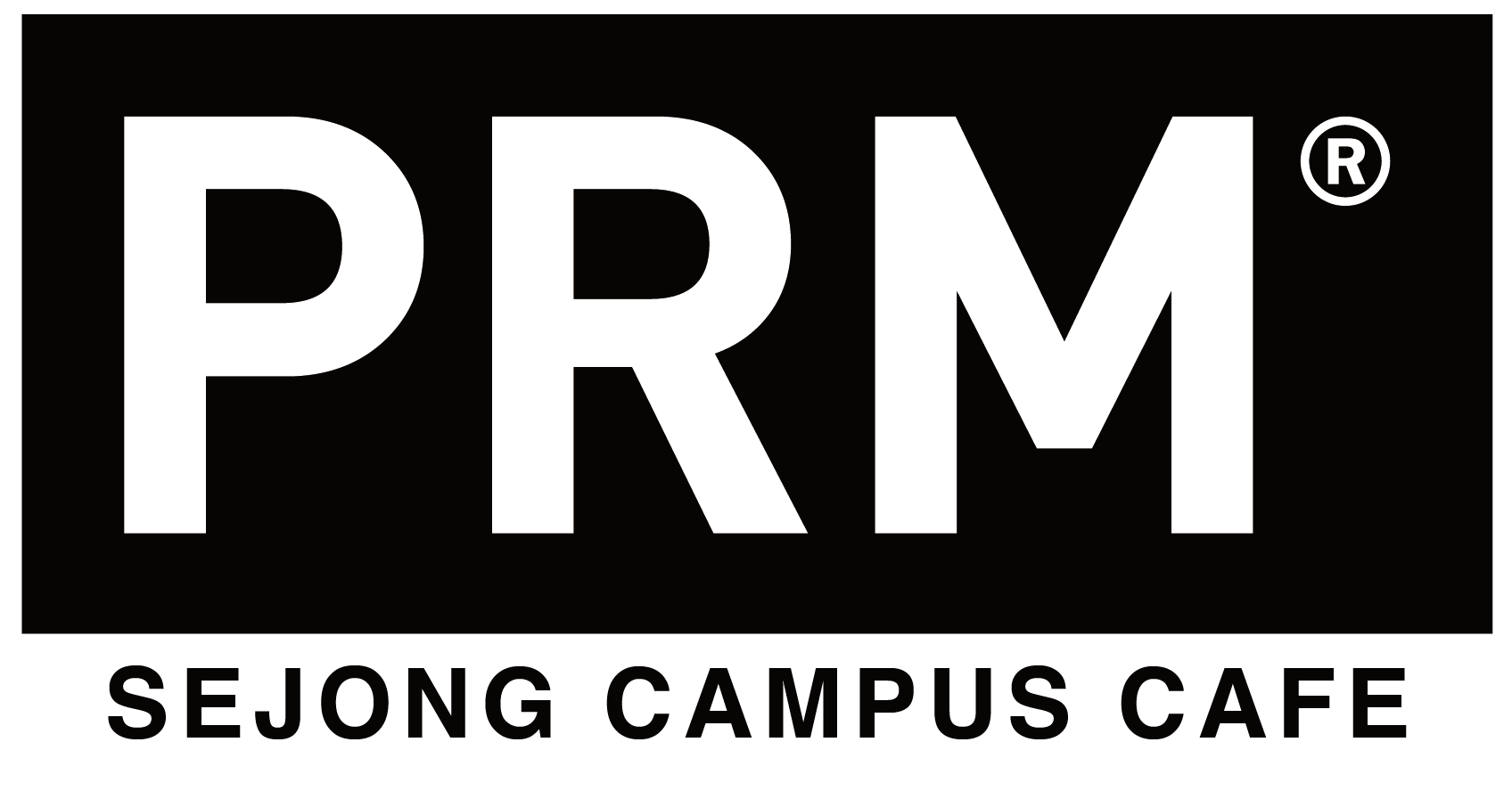 프로맘킨더 세종캠퍼스