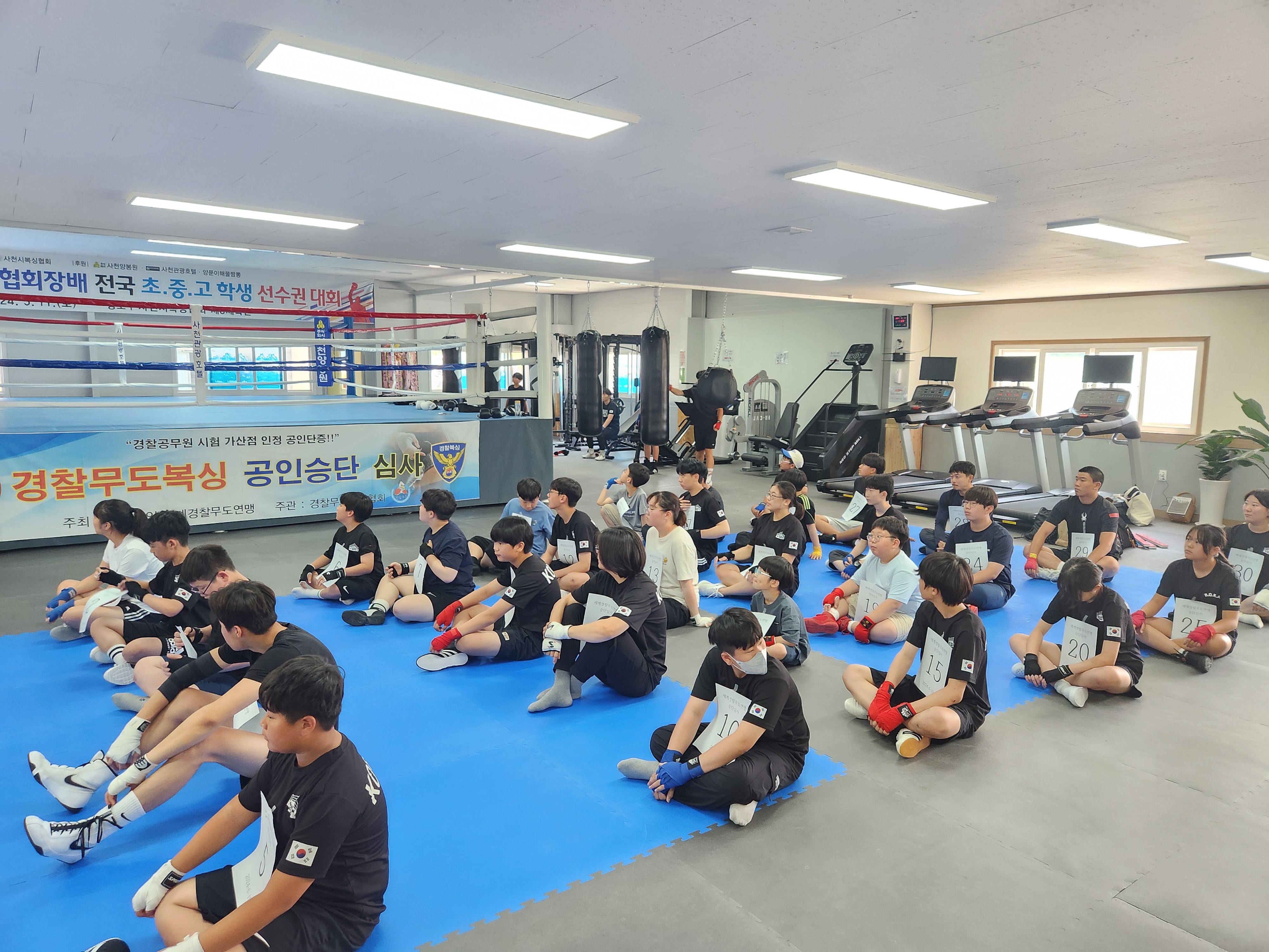 경상남도 사천시 중앙로 복싱체육관 사천시복싱협회 제1체,삼천포 복싱체육관 내부 모습 4