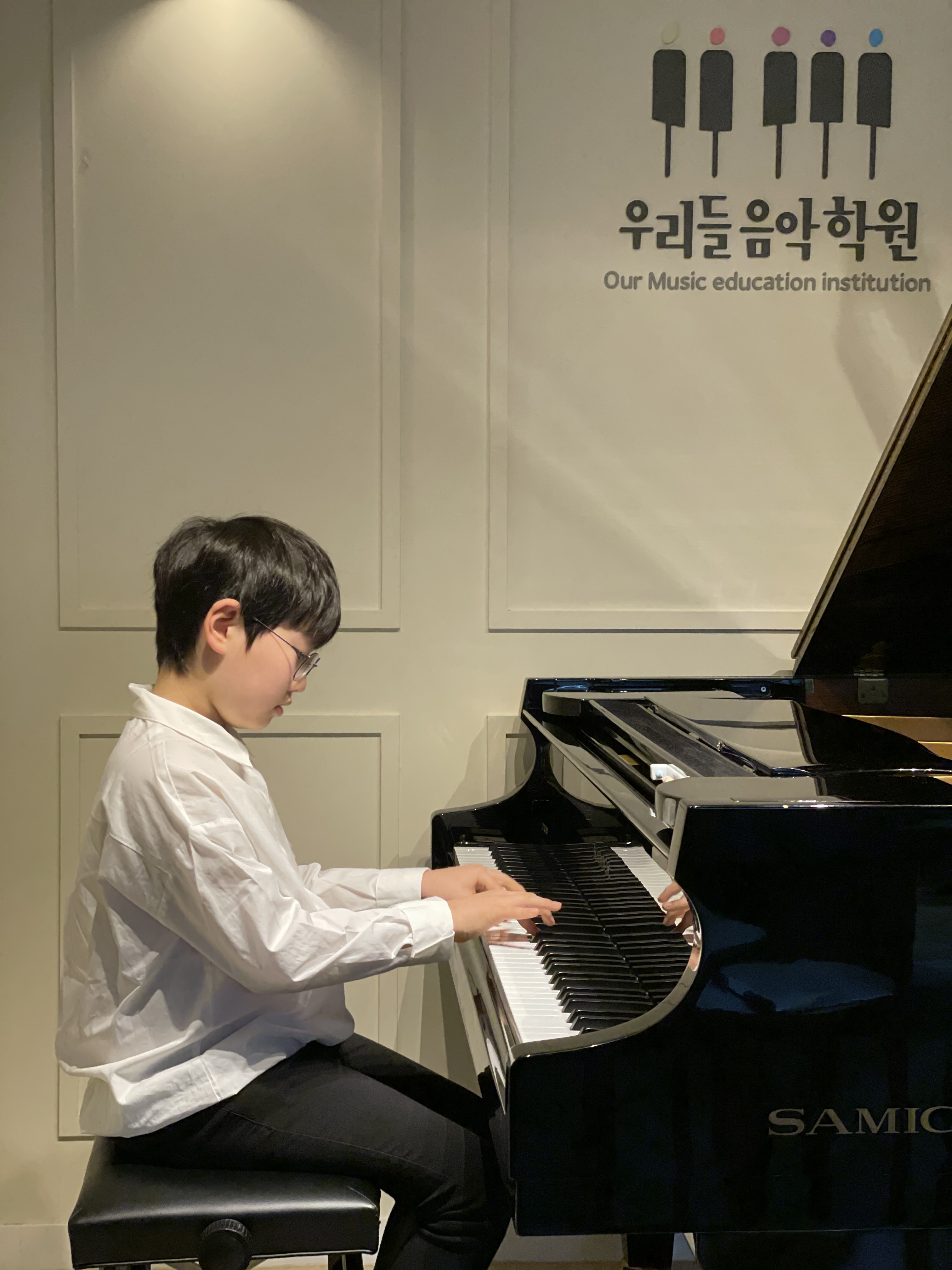 우리들음악학원