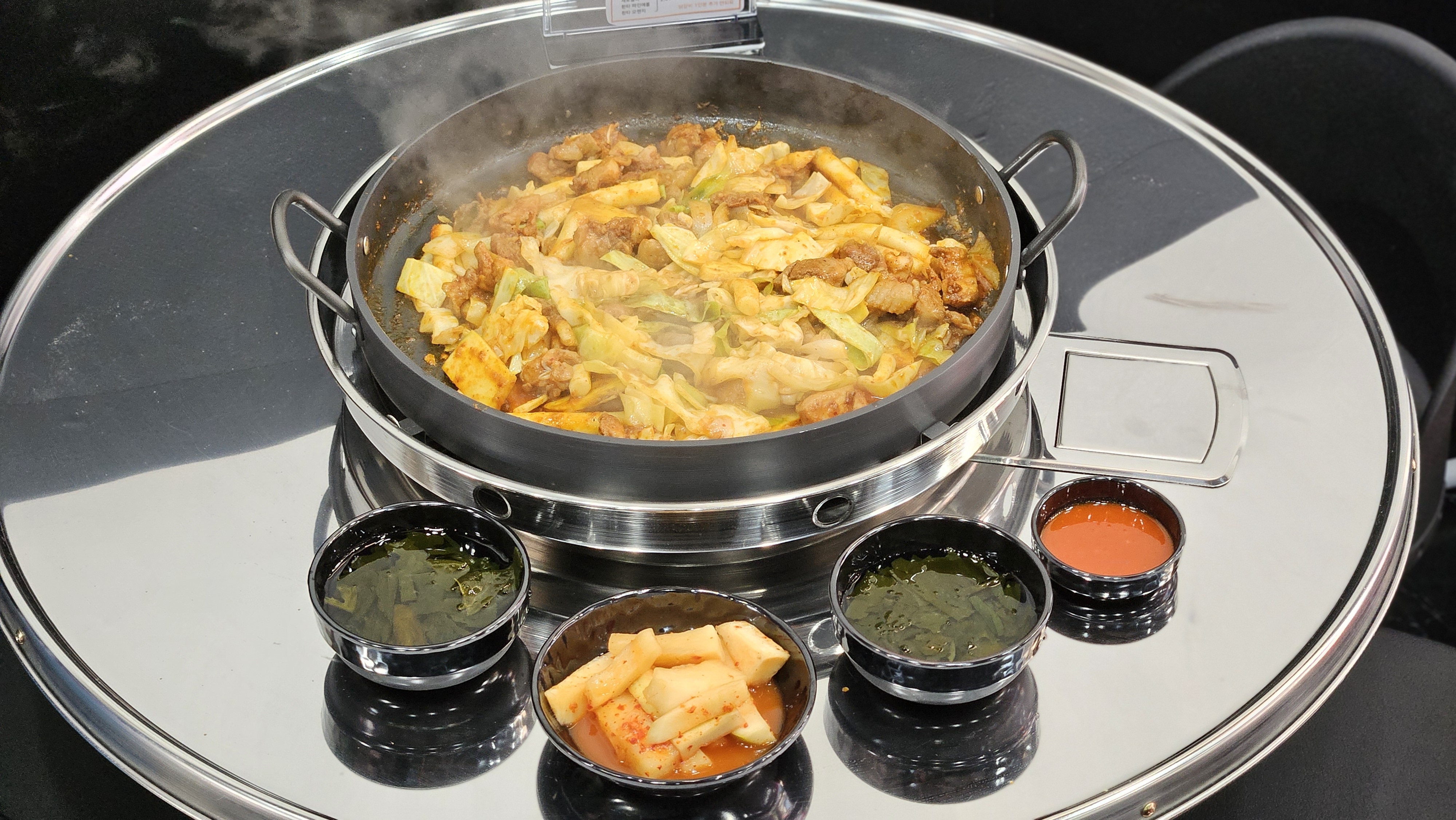 다담닭갈비 작전동점