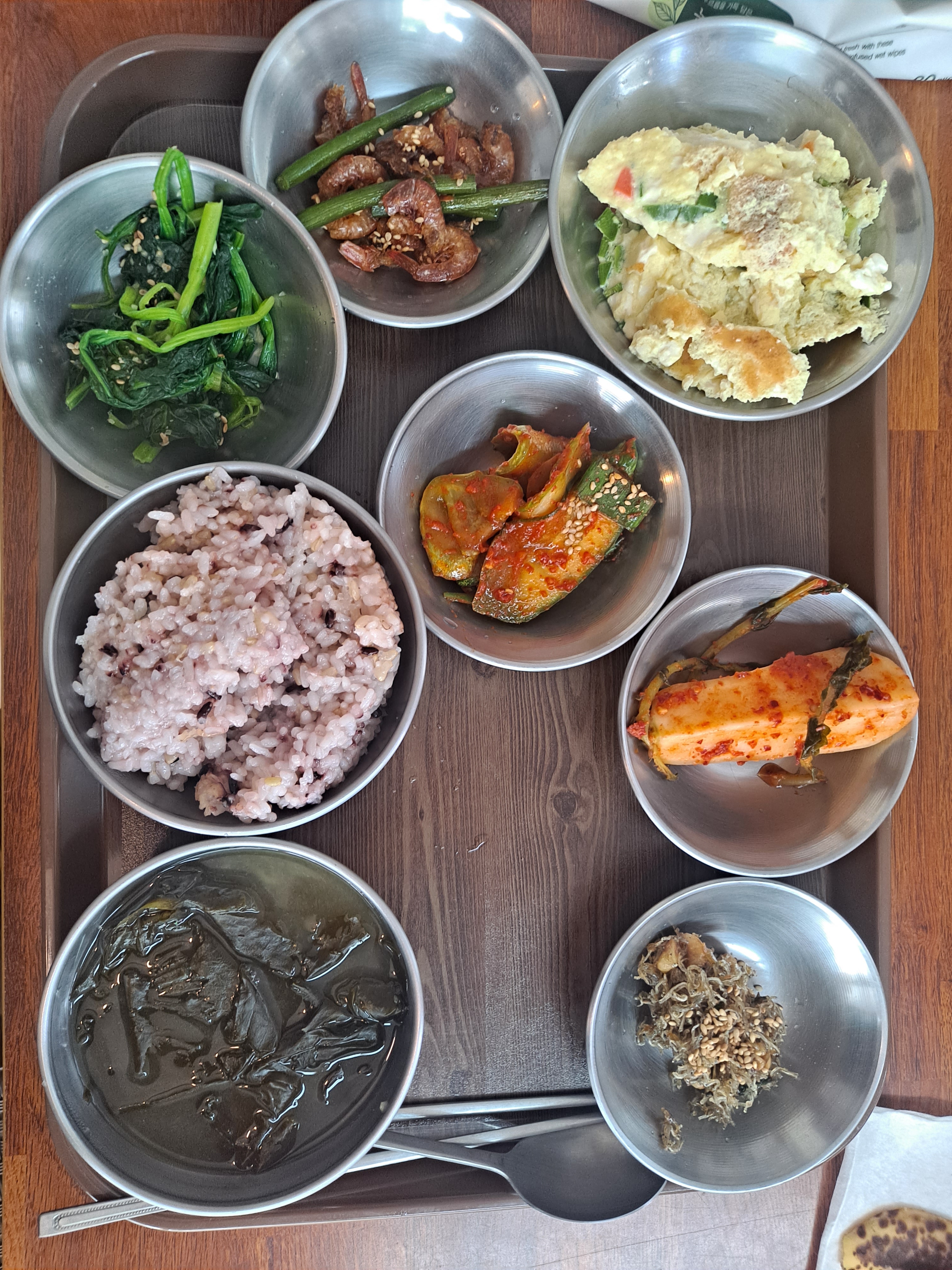 우리집반찬