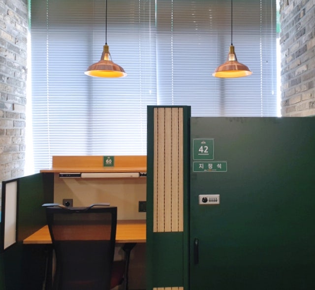 와이지몰입형스터디카페 세종도담점