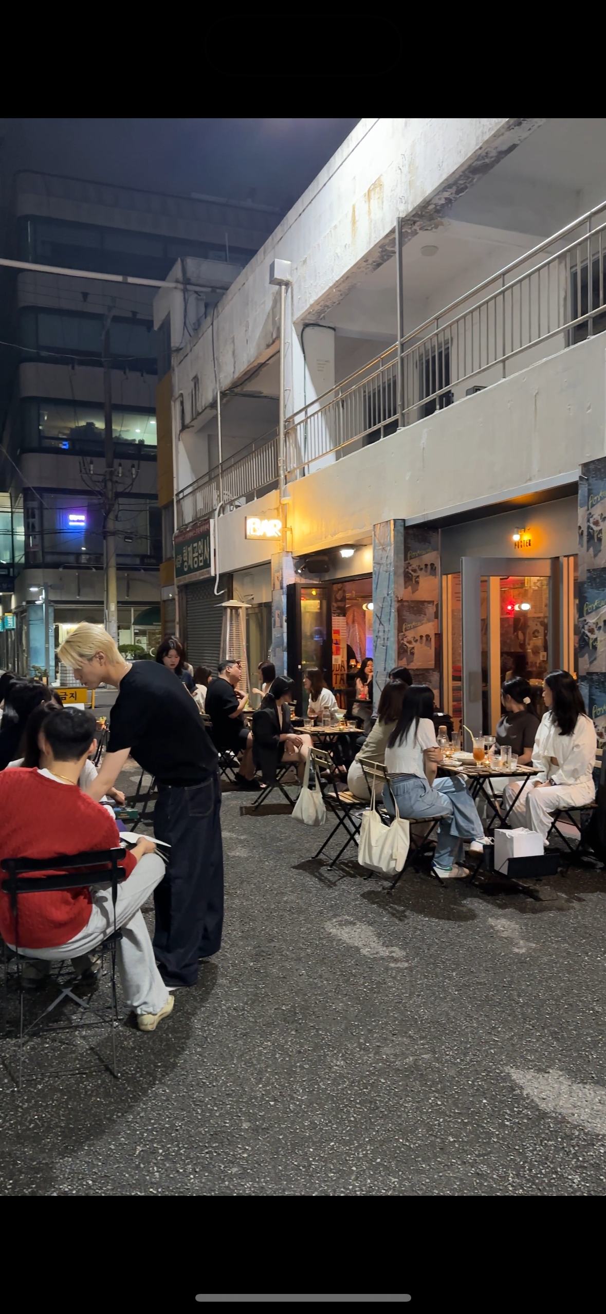 포스터바