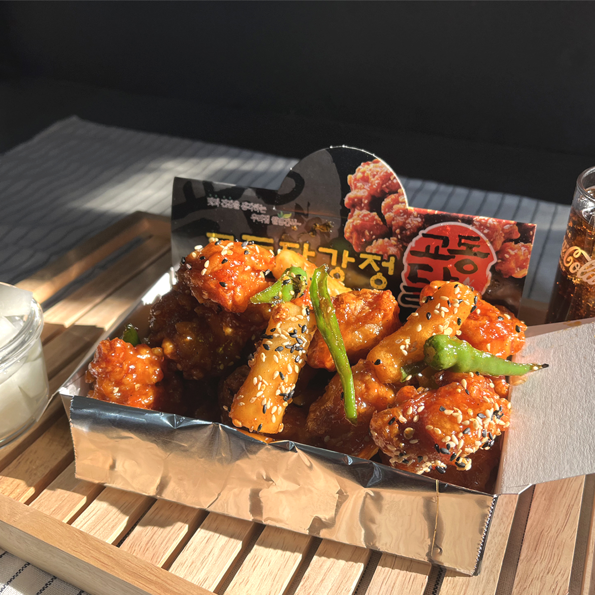 교동닭강정&새우강정 화곡점