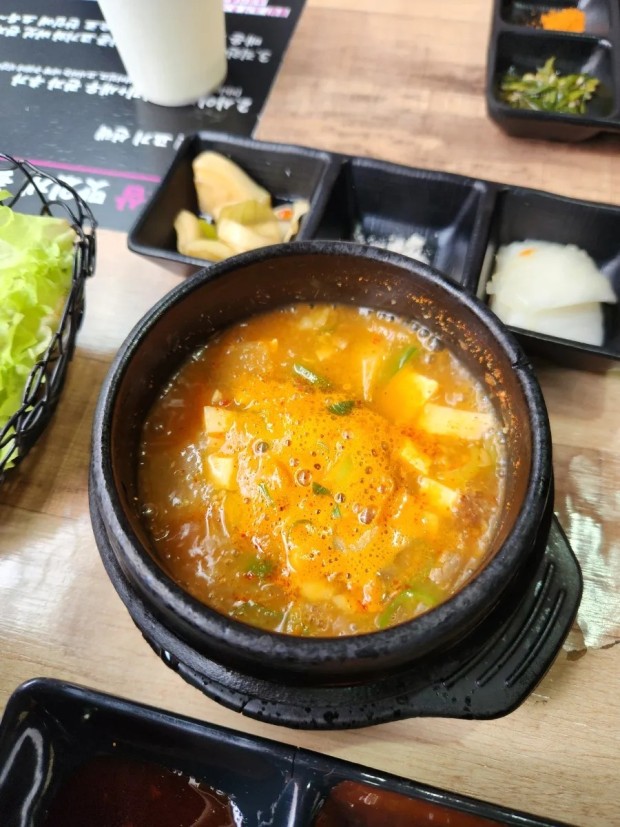 조그삼