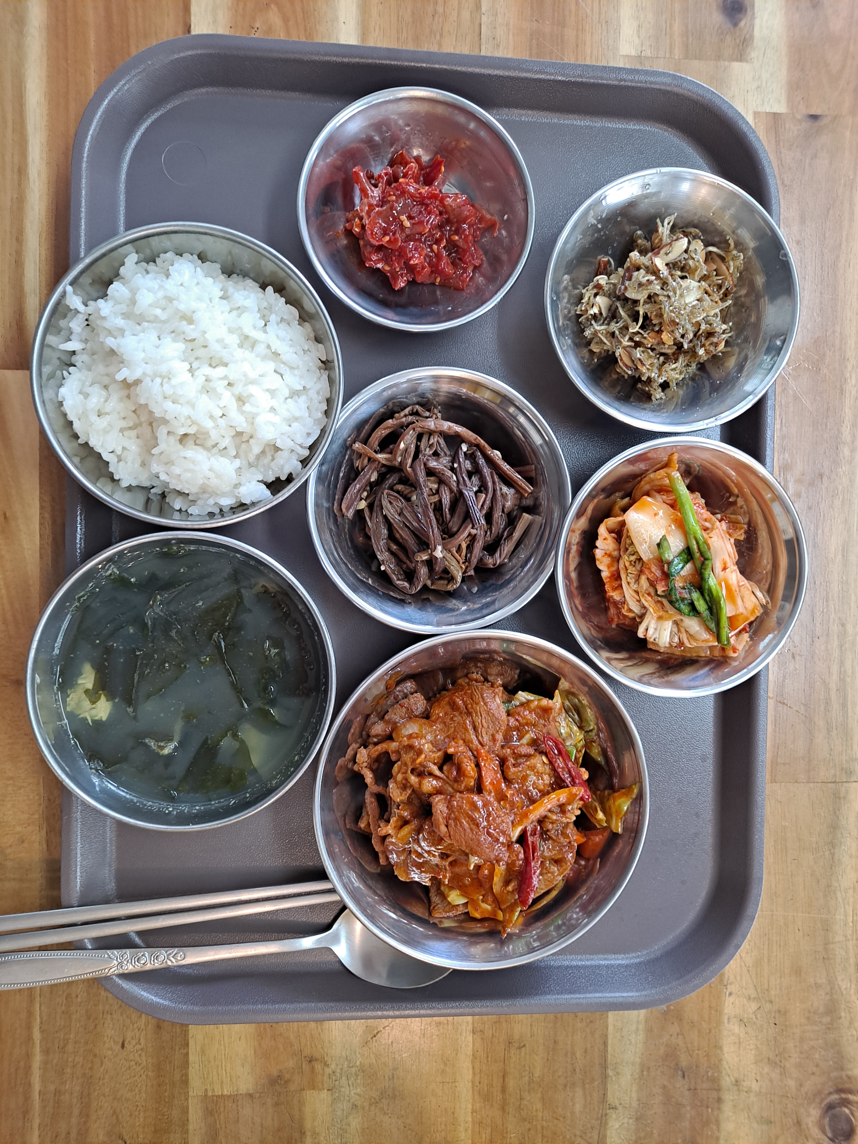 우리집반찬