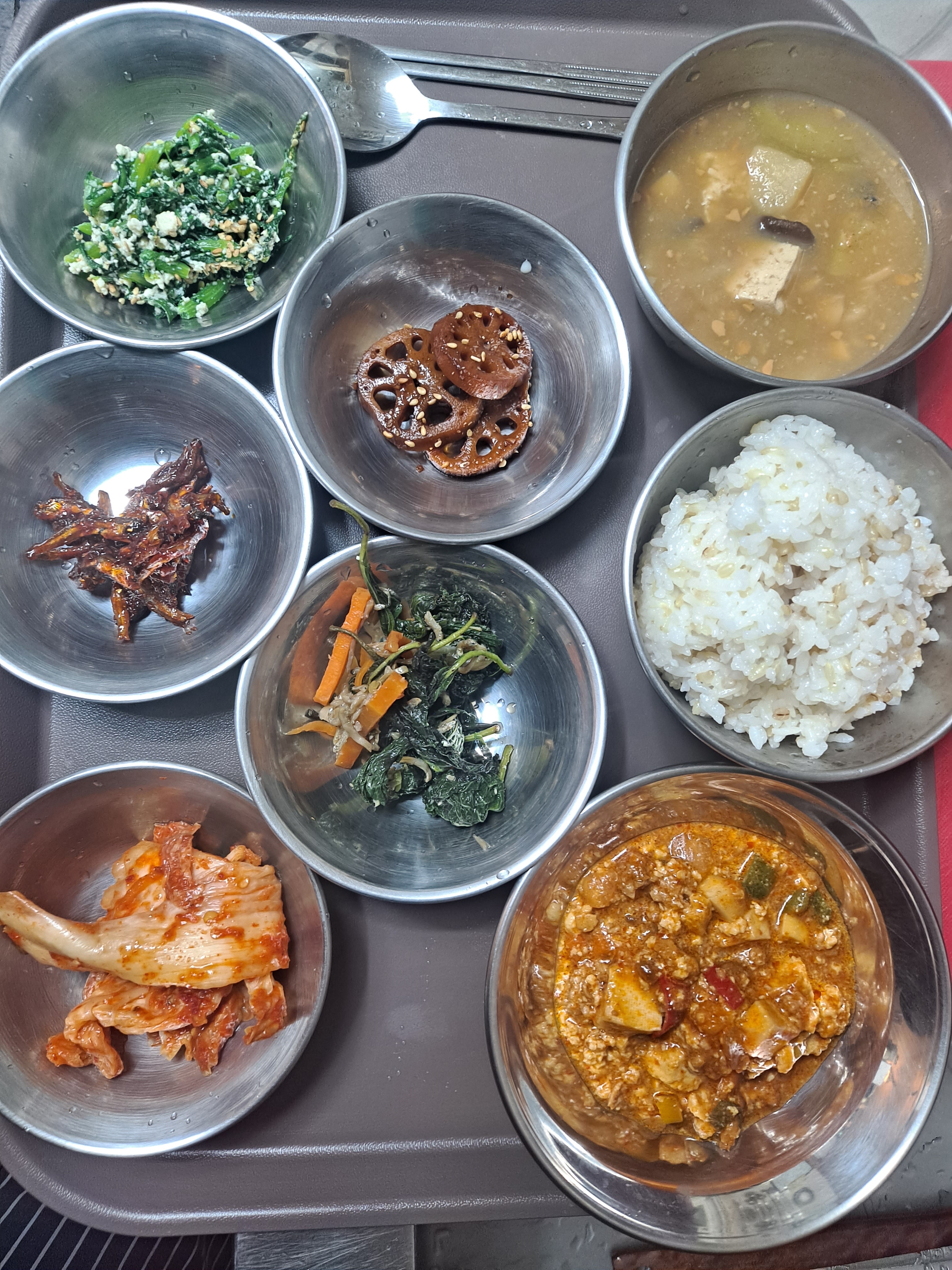 우리집반찬