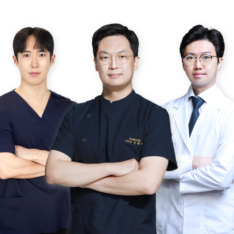 365 하늘애한의원 강동본점