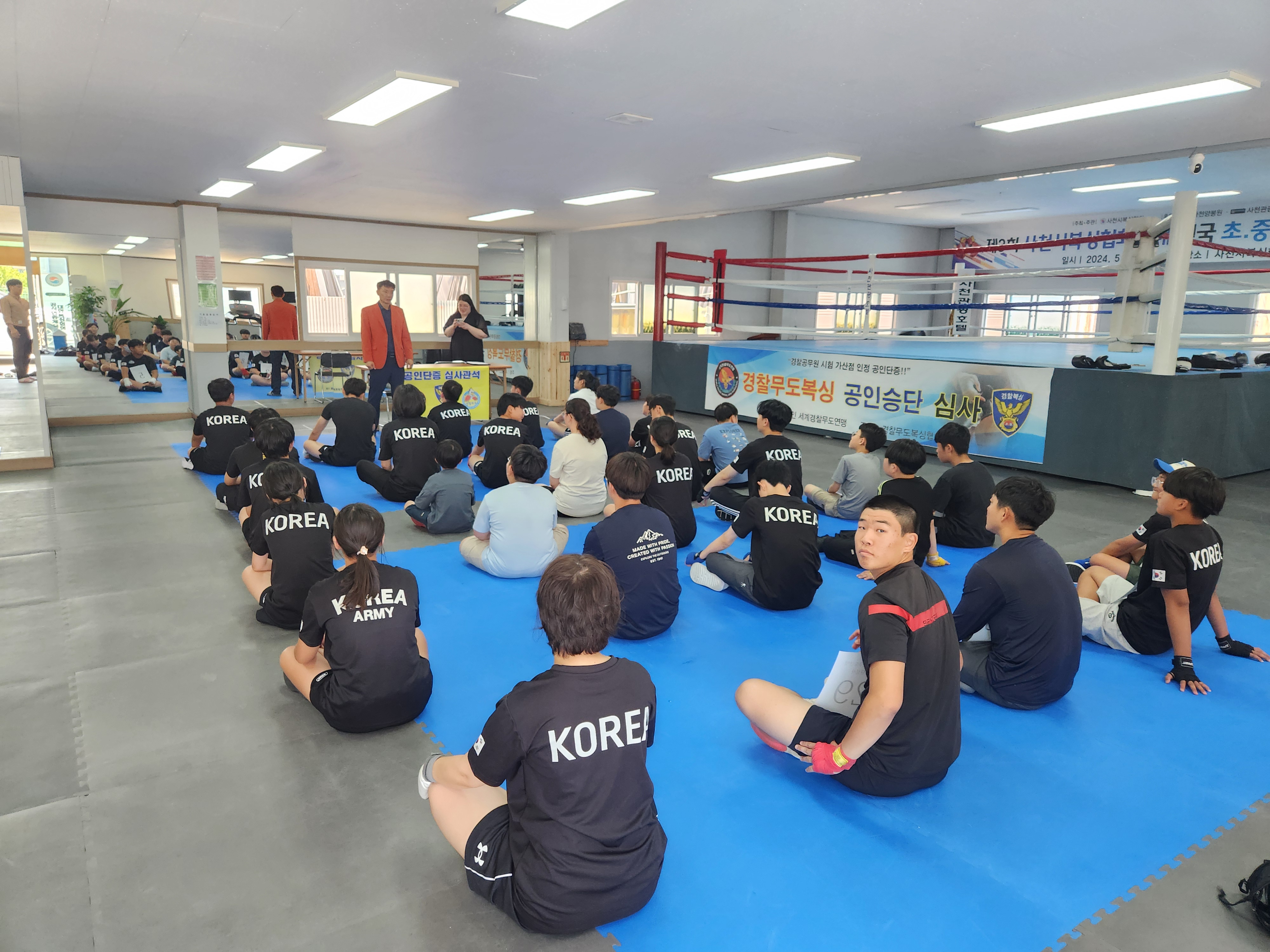 경상남도 사천시 중앙로 복싱체육관 사천시복싱협회 제1체,삼천포 복싱체육관 내부 모습 5