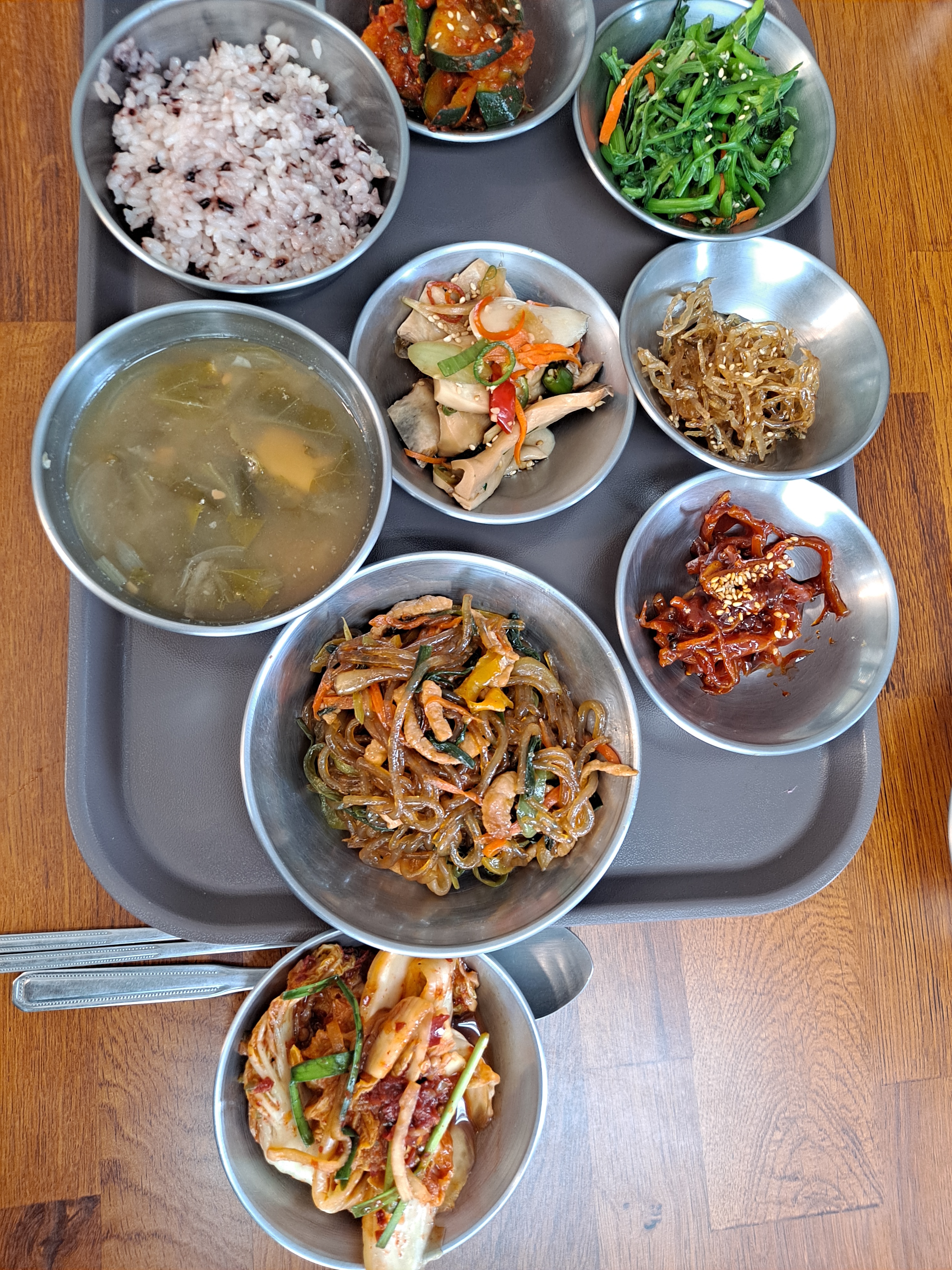 우리집반찬