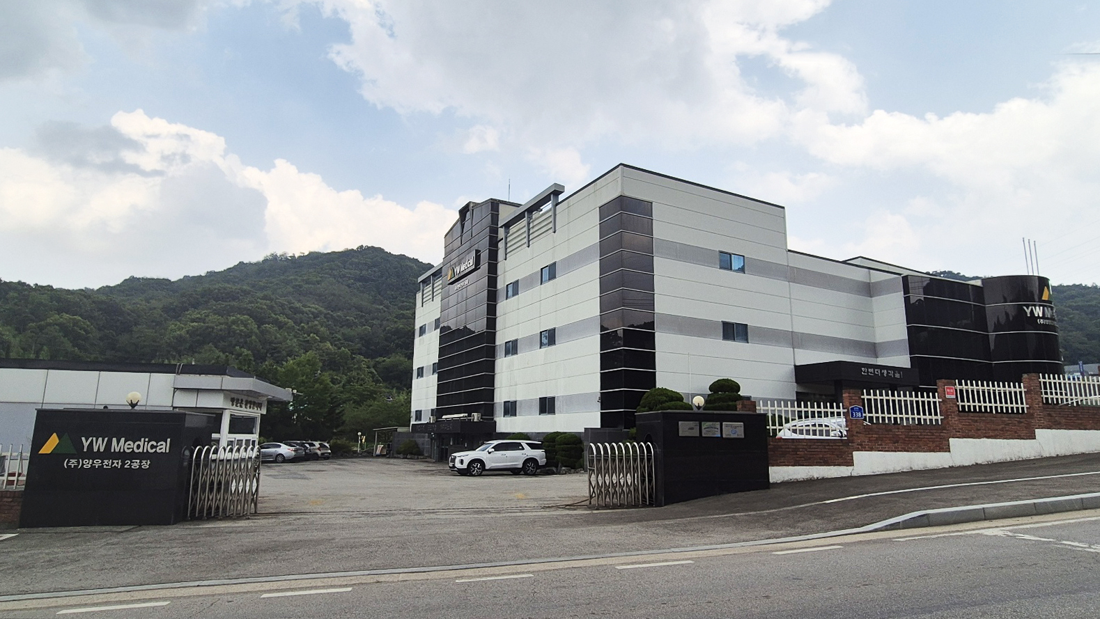 성지전자