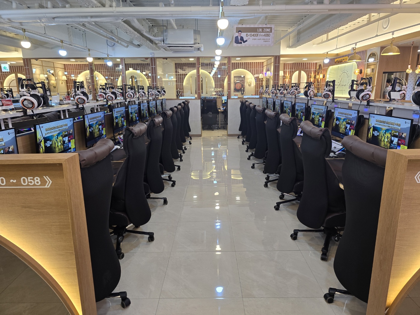 아이센스 블랙라벨 PC존 부경대점