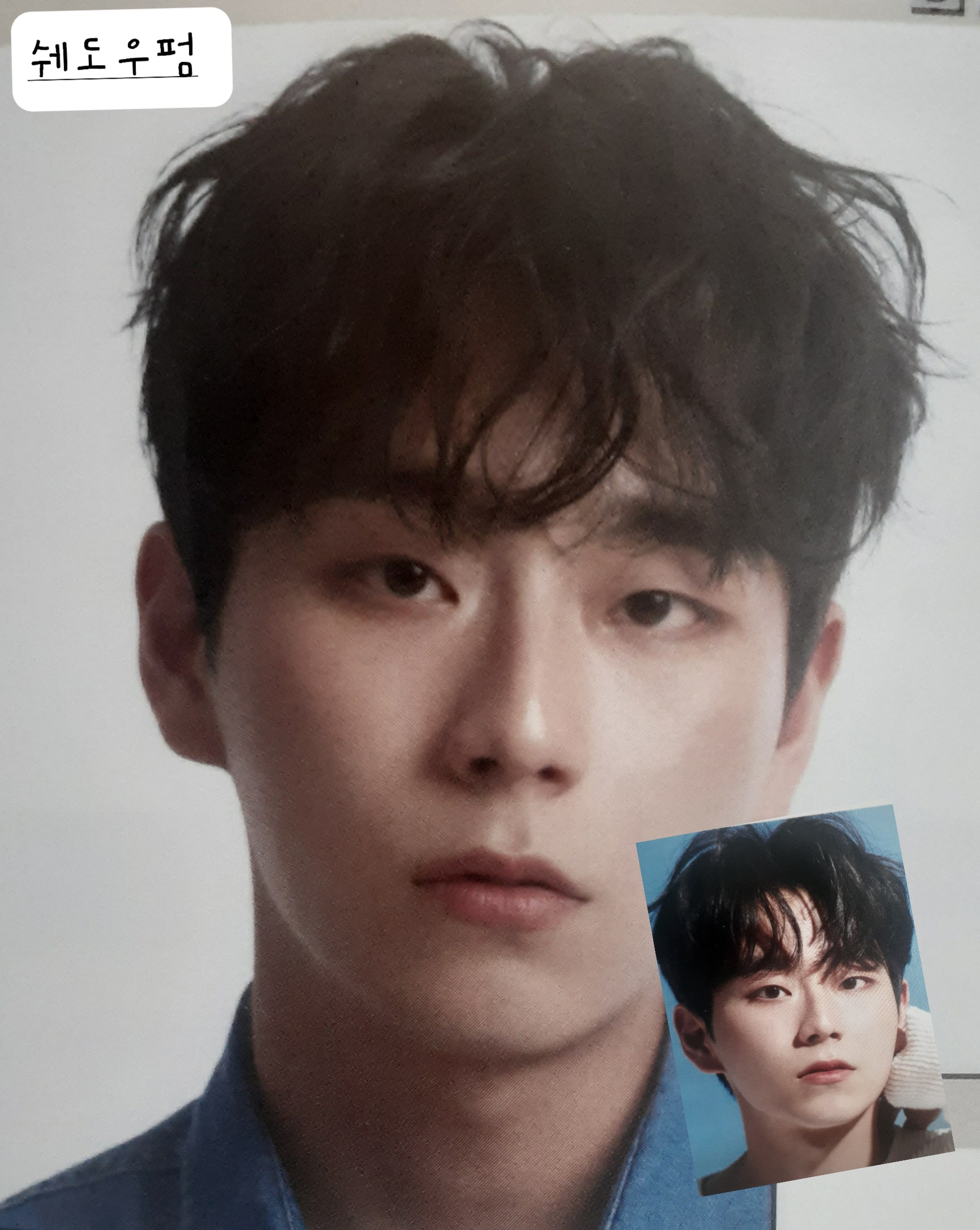 스타일헤어샵