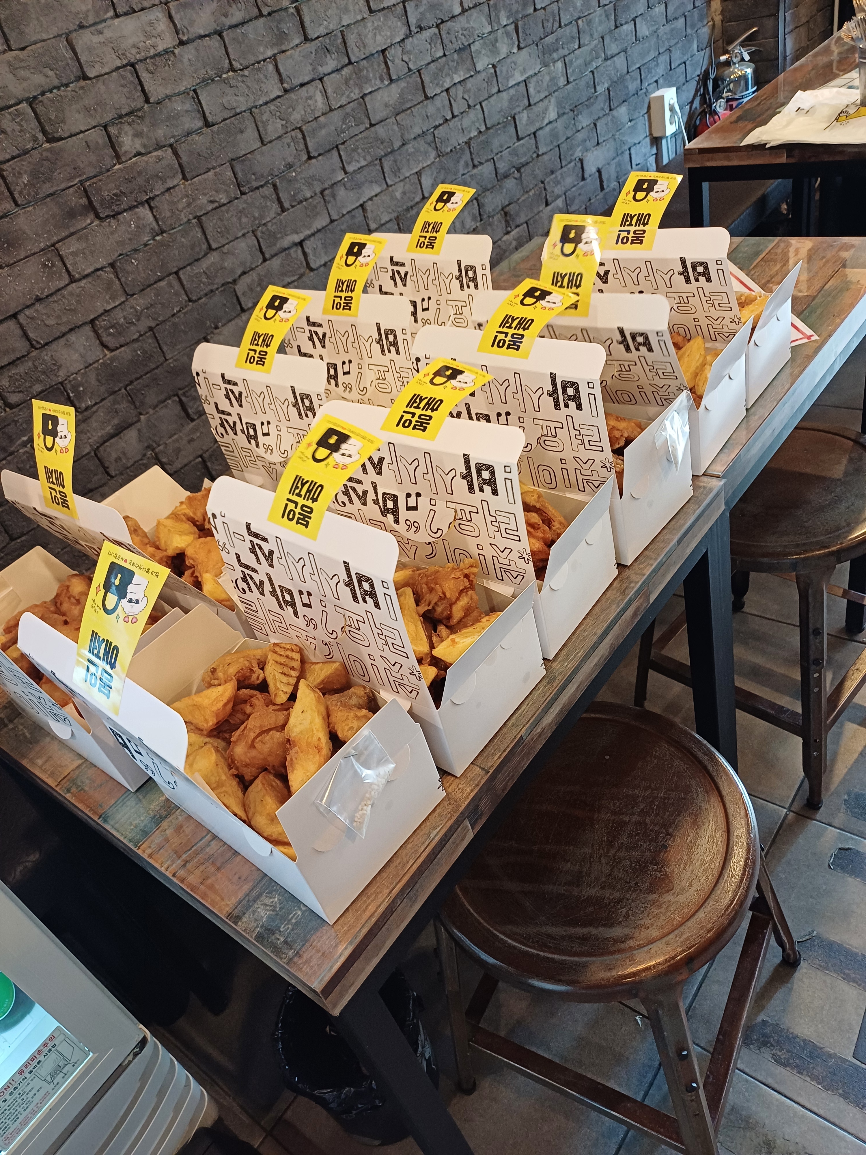 맛있는치킨 이미지