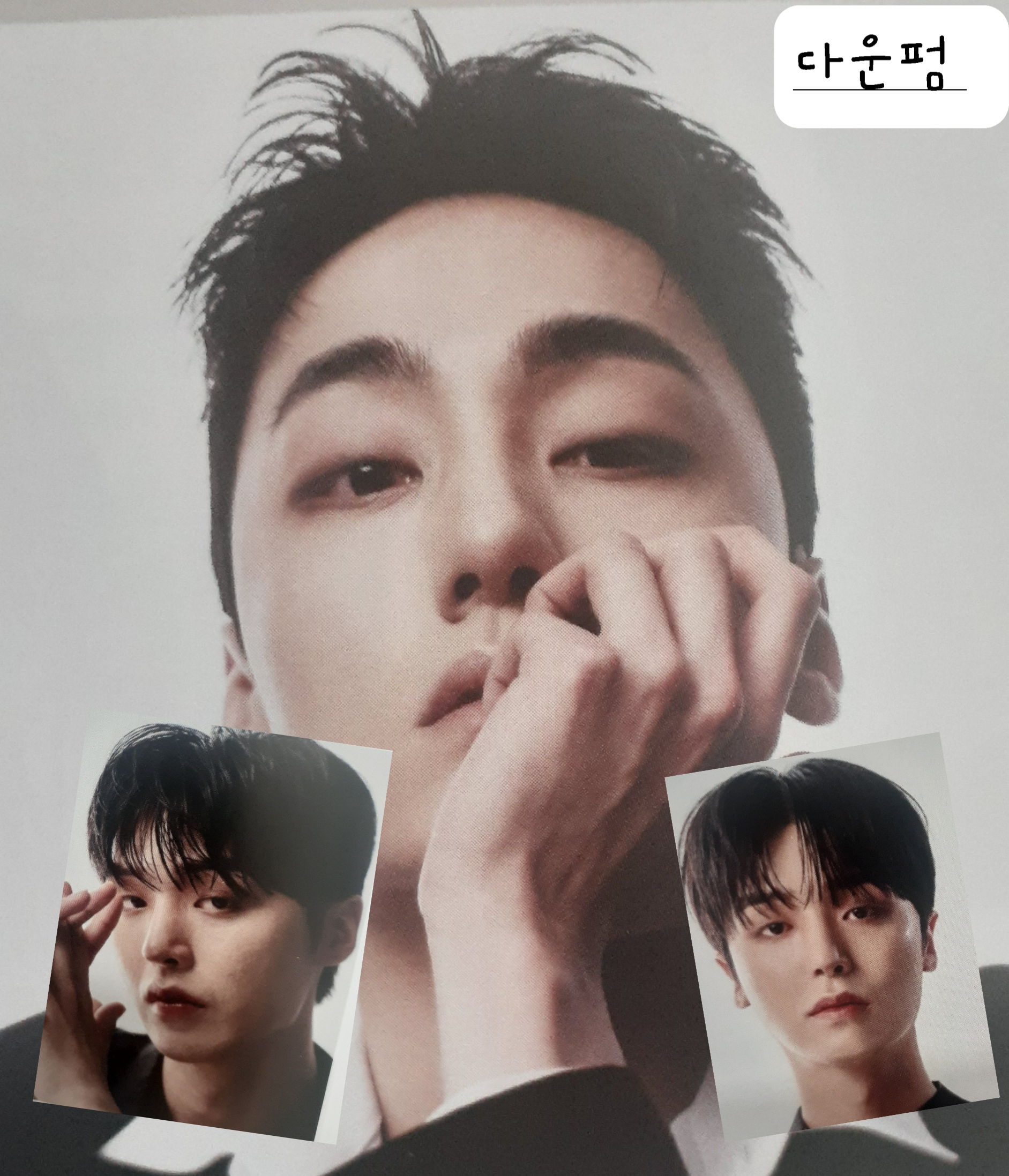 스타일헤어샵