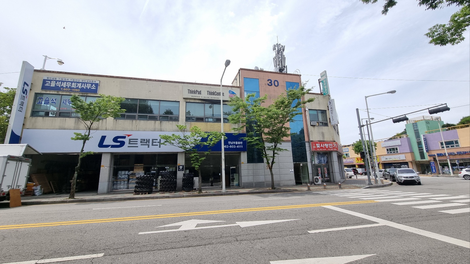 고을석세무회계사무소