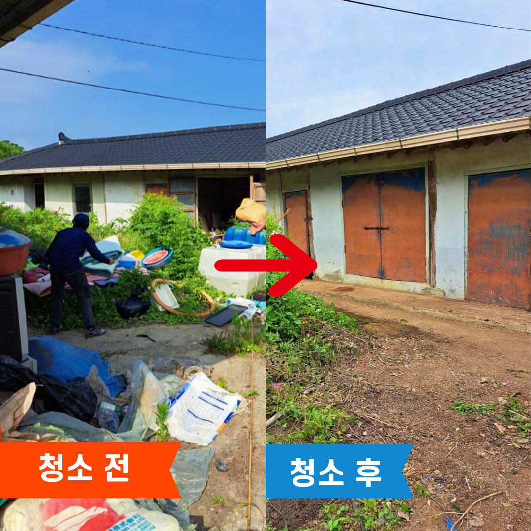 누리산업개발