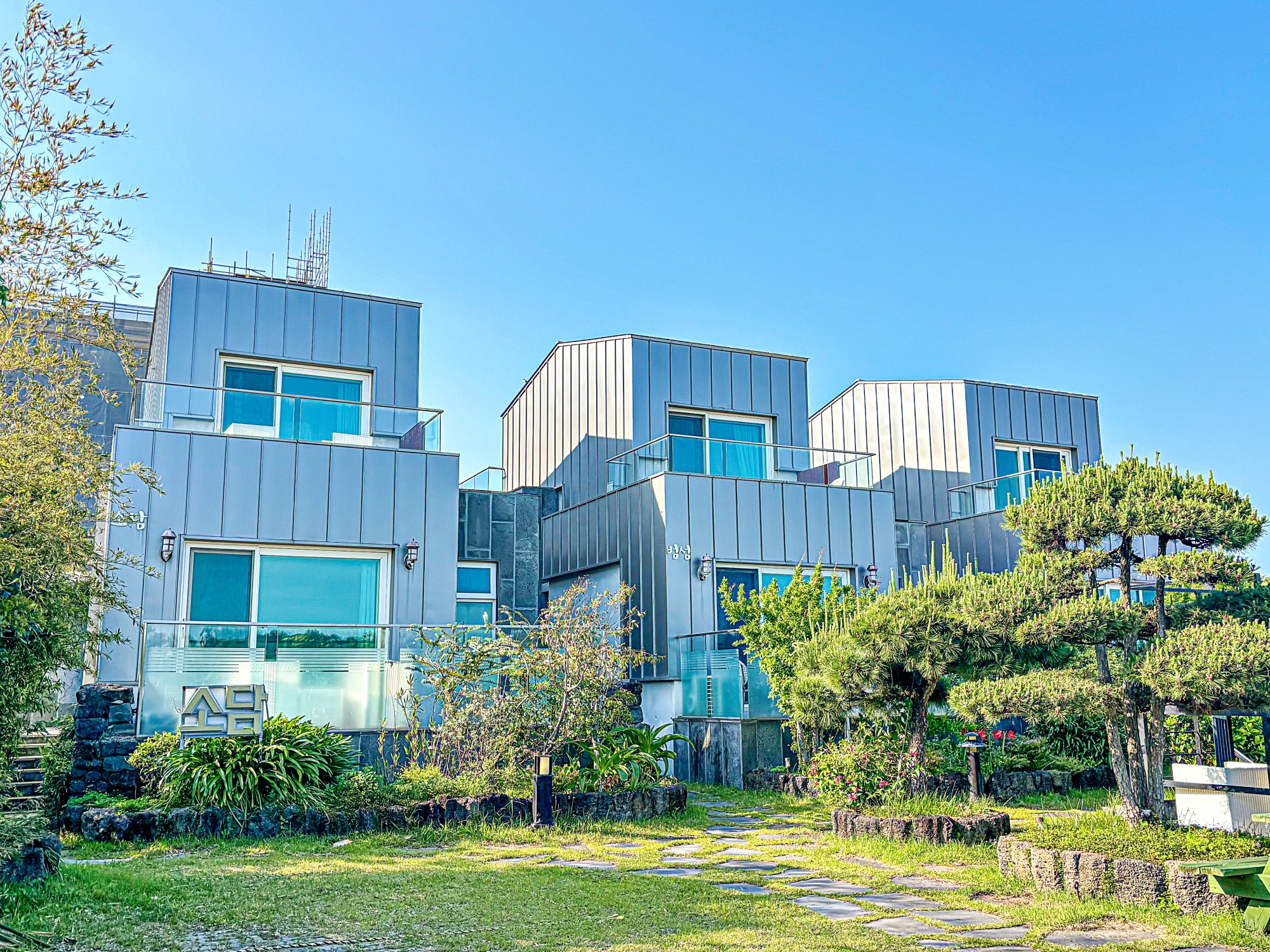 제주 소담 펜션
