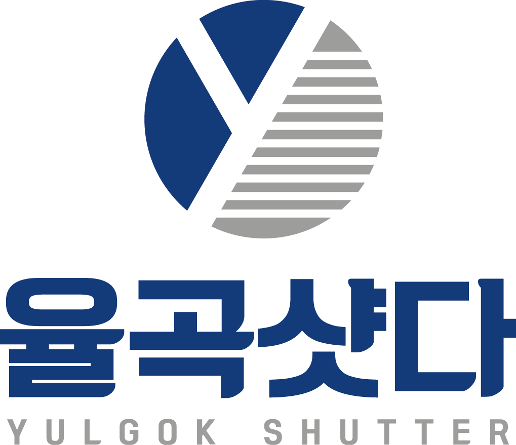 율곡샷다