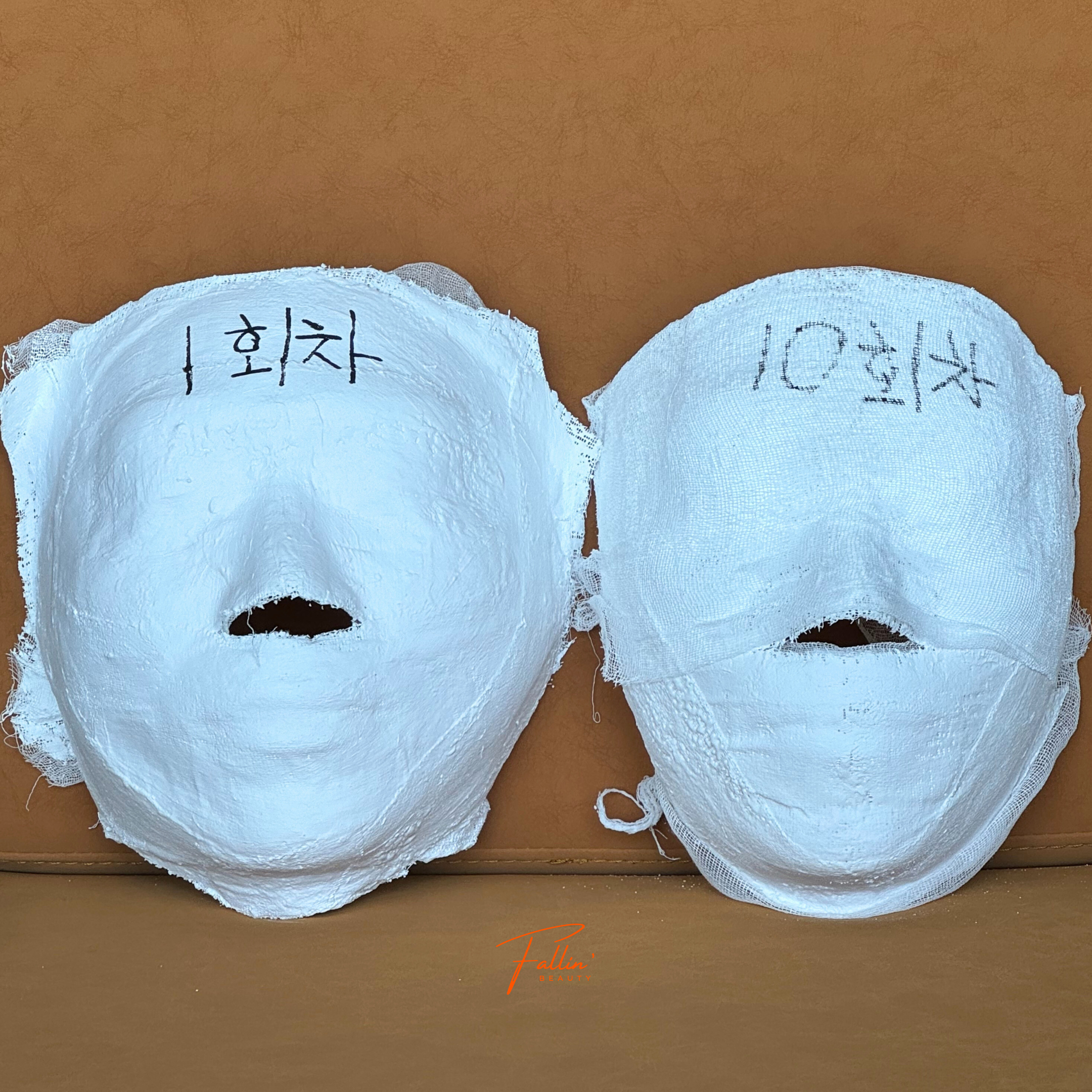 폴링뷰티 평택본점 photo 8