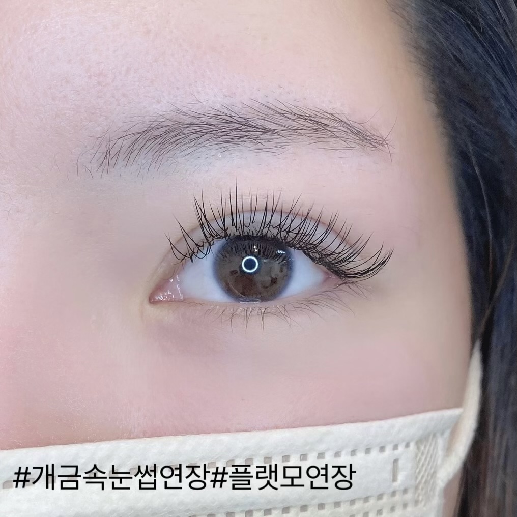 뷰티나르 대표 이미지