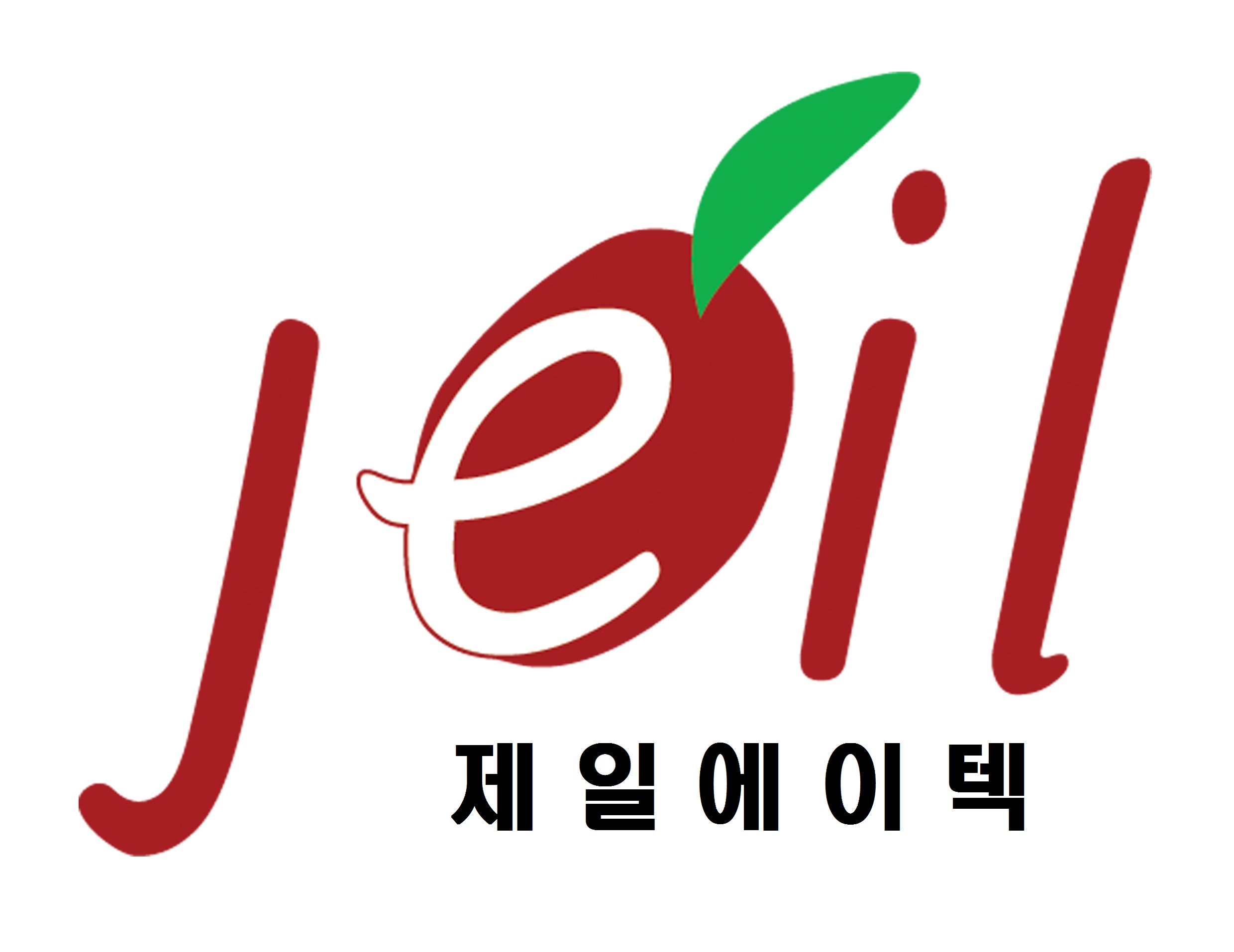 제일에이텍