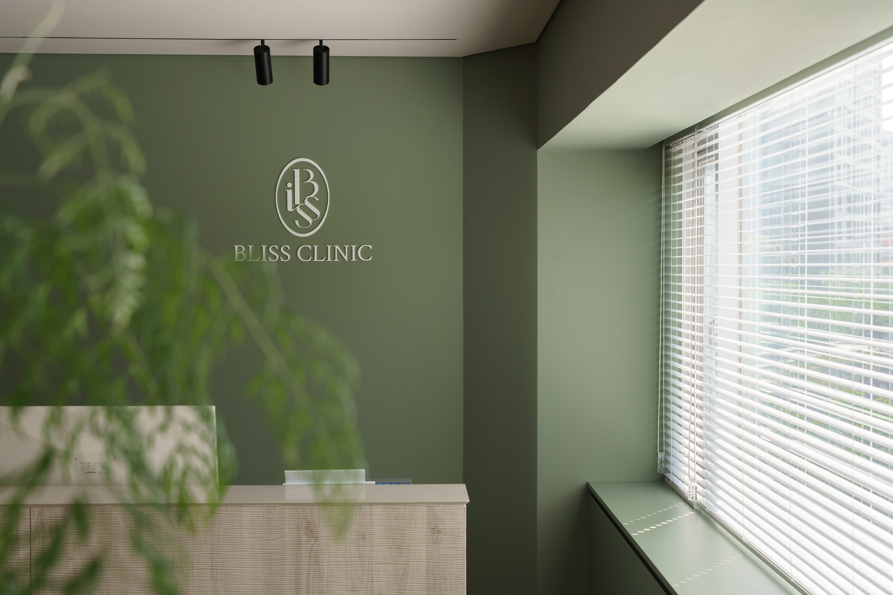 블리스의원 반포 대표 이미지