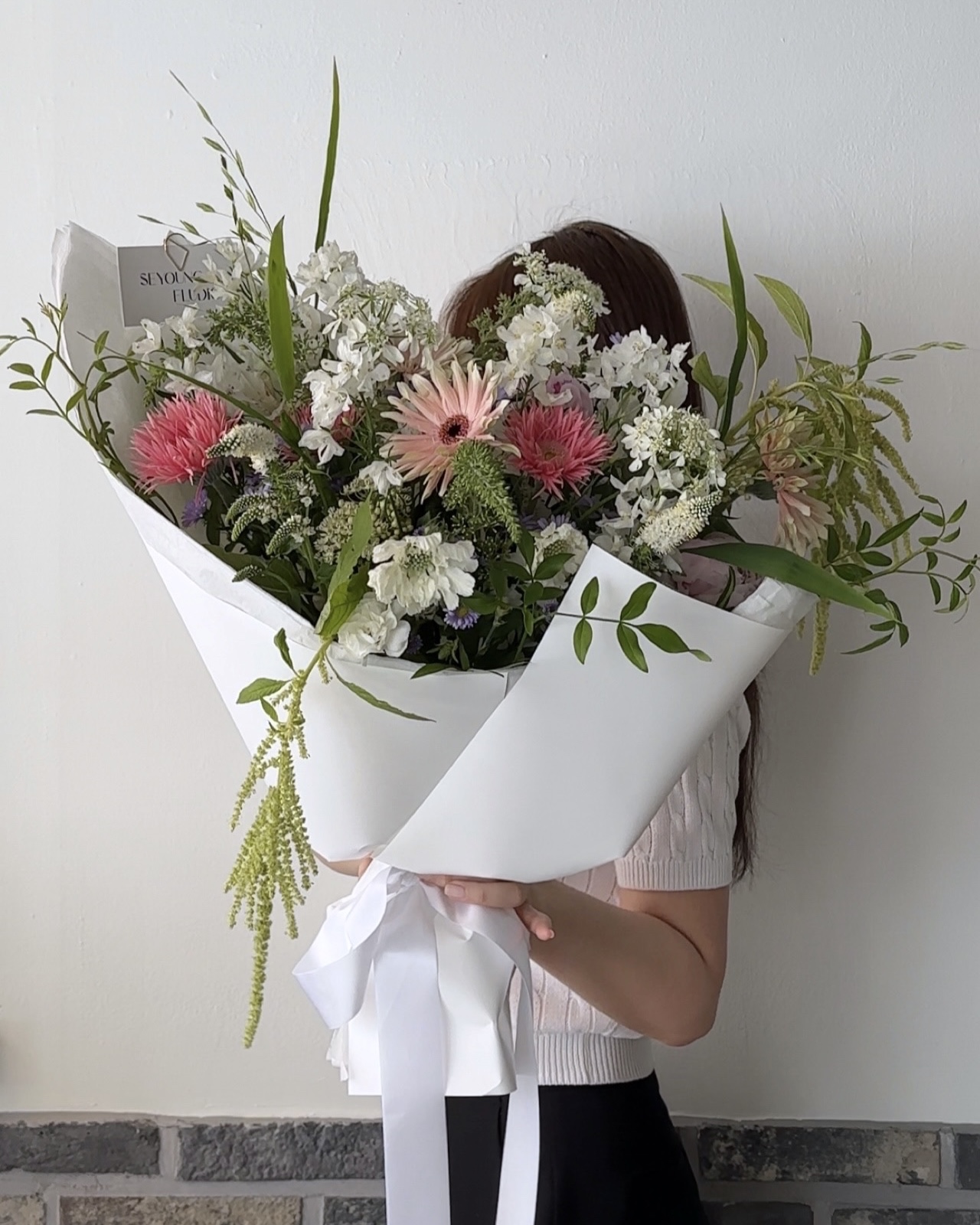 세영플루디오