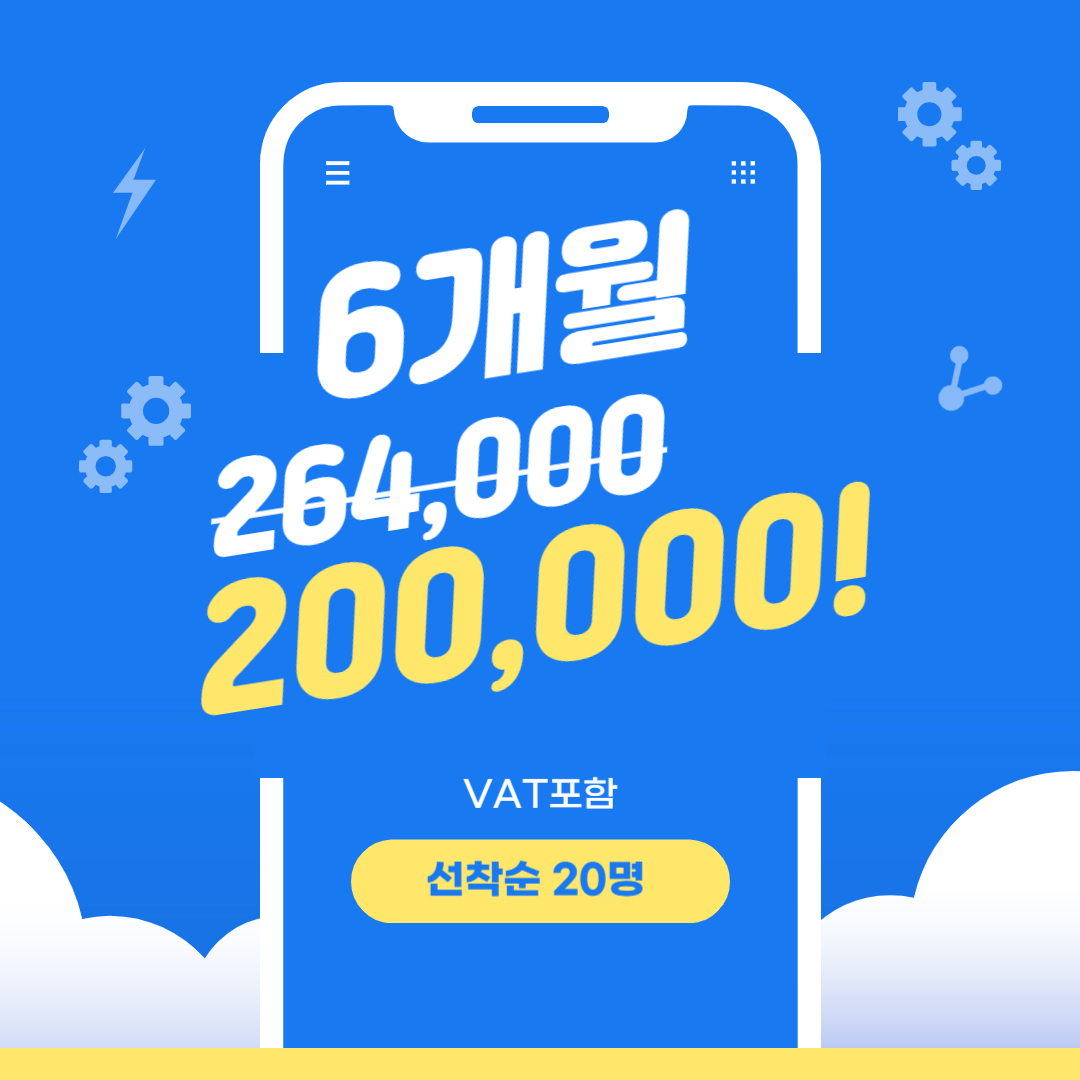 053GYM 현풍테크노점