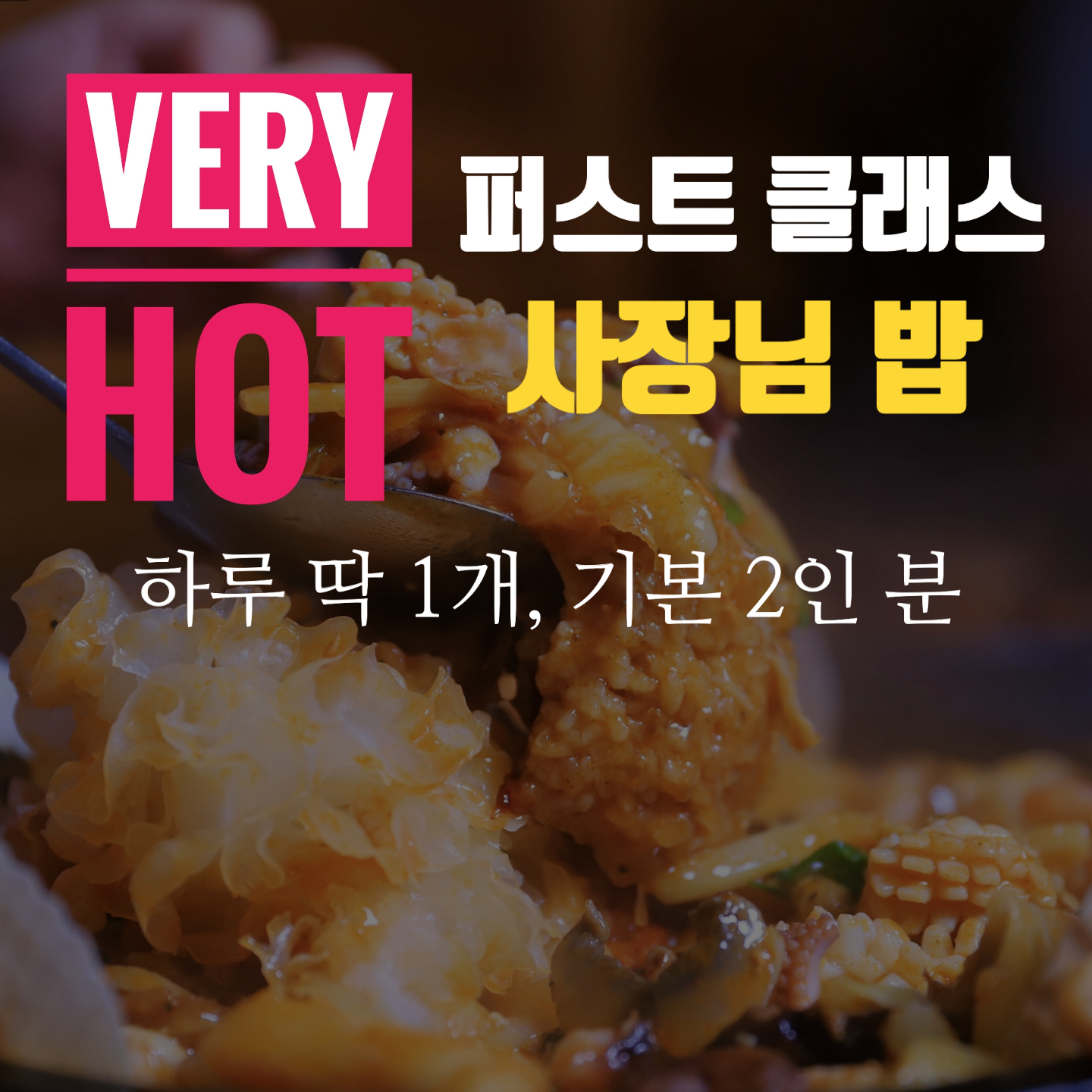 금용