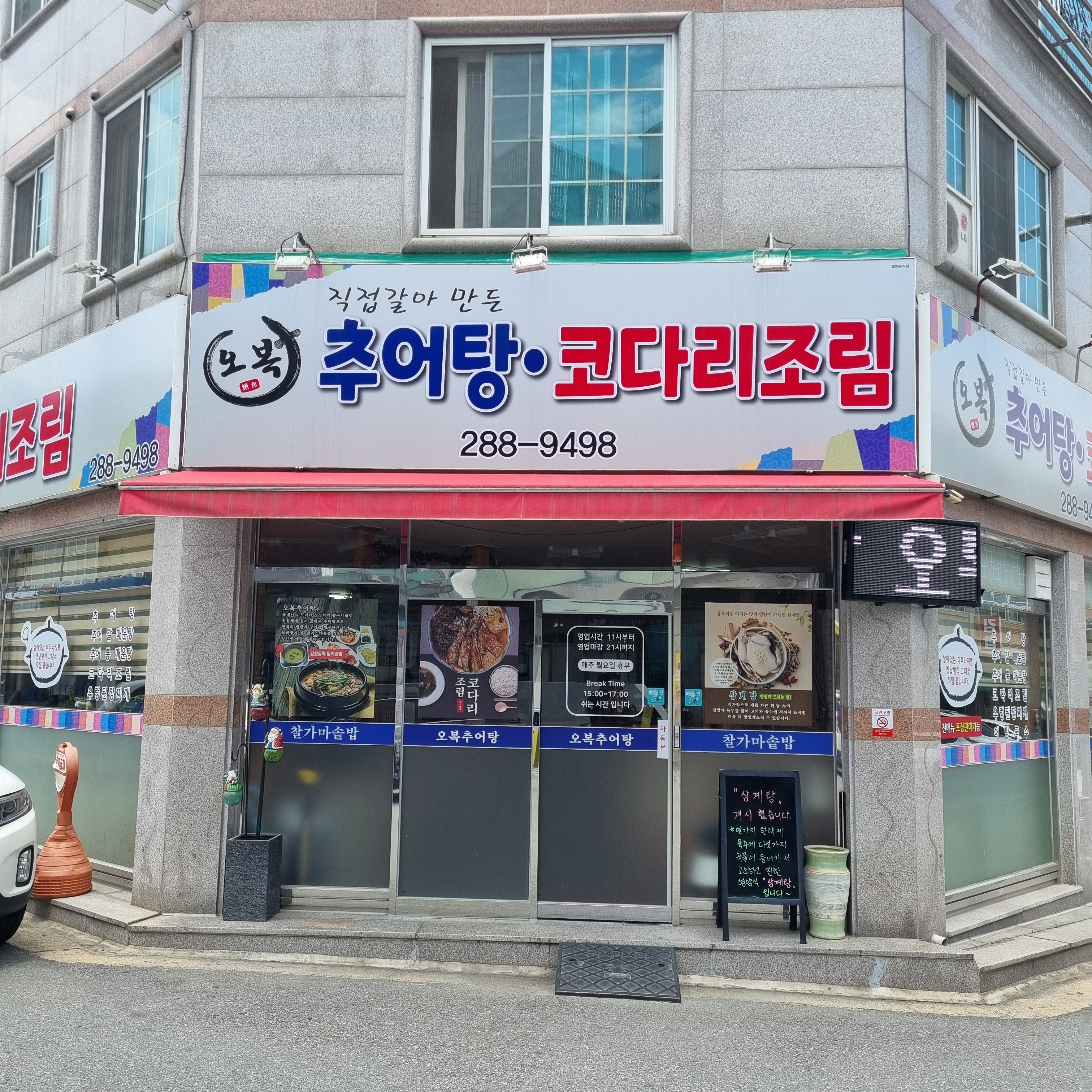 요약 정보 이미지