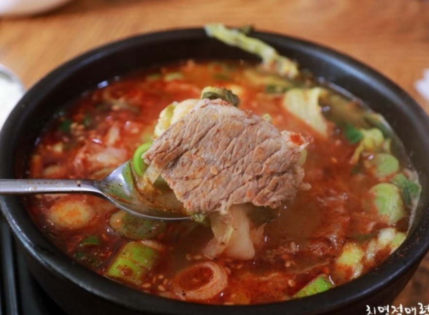 진미식당