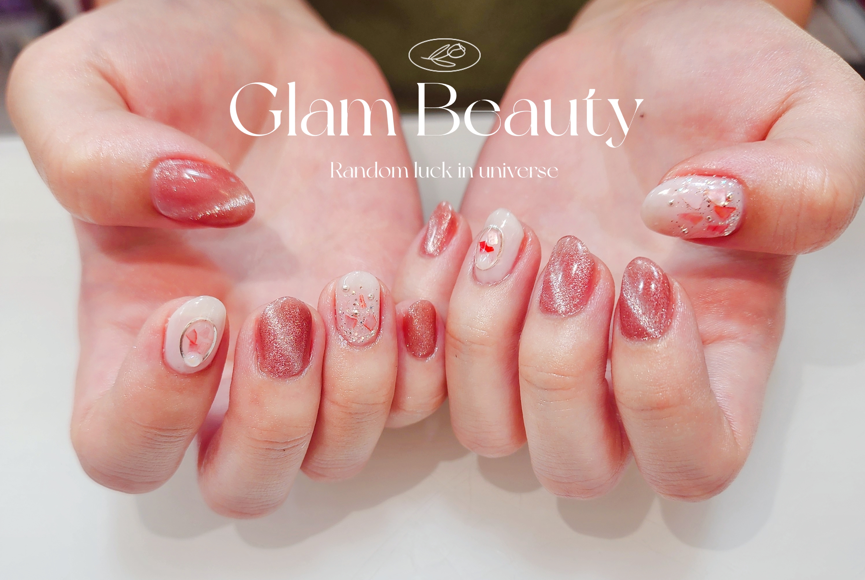 글램뷰티 네일 대표 이미지