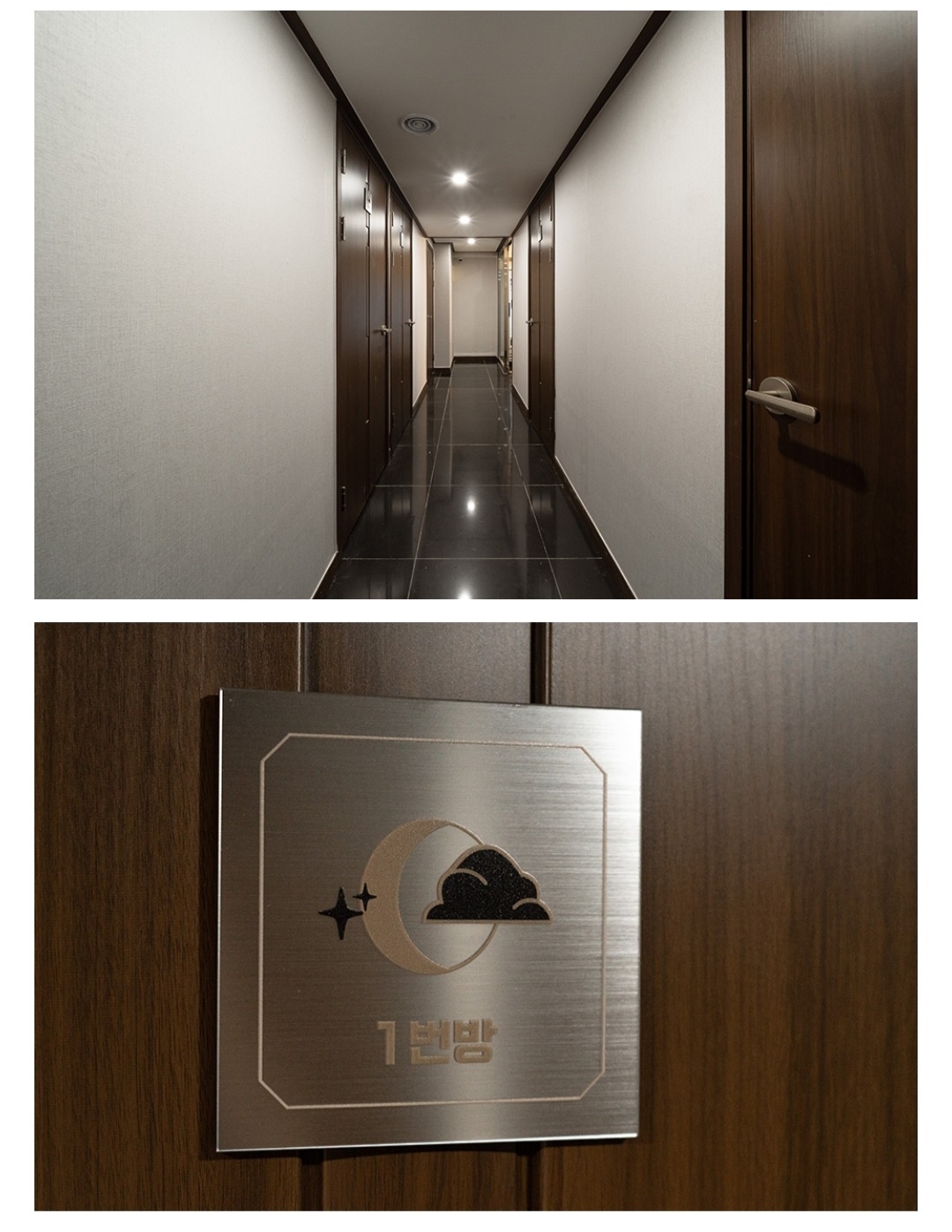 회장님타이 photo 3