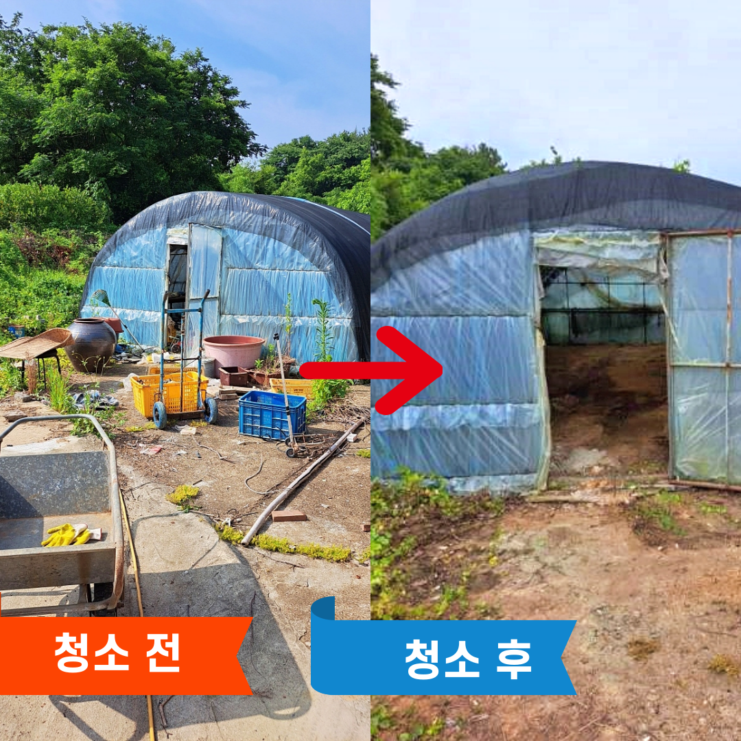 누리산업개발