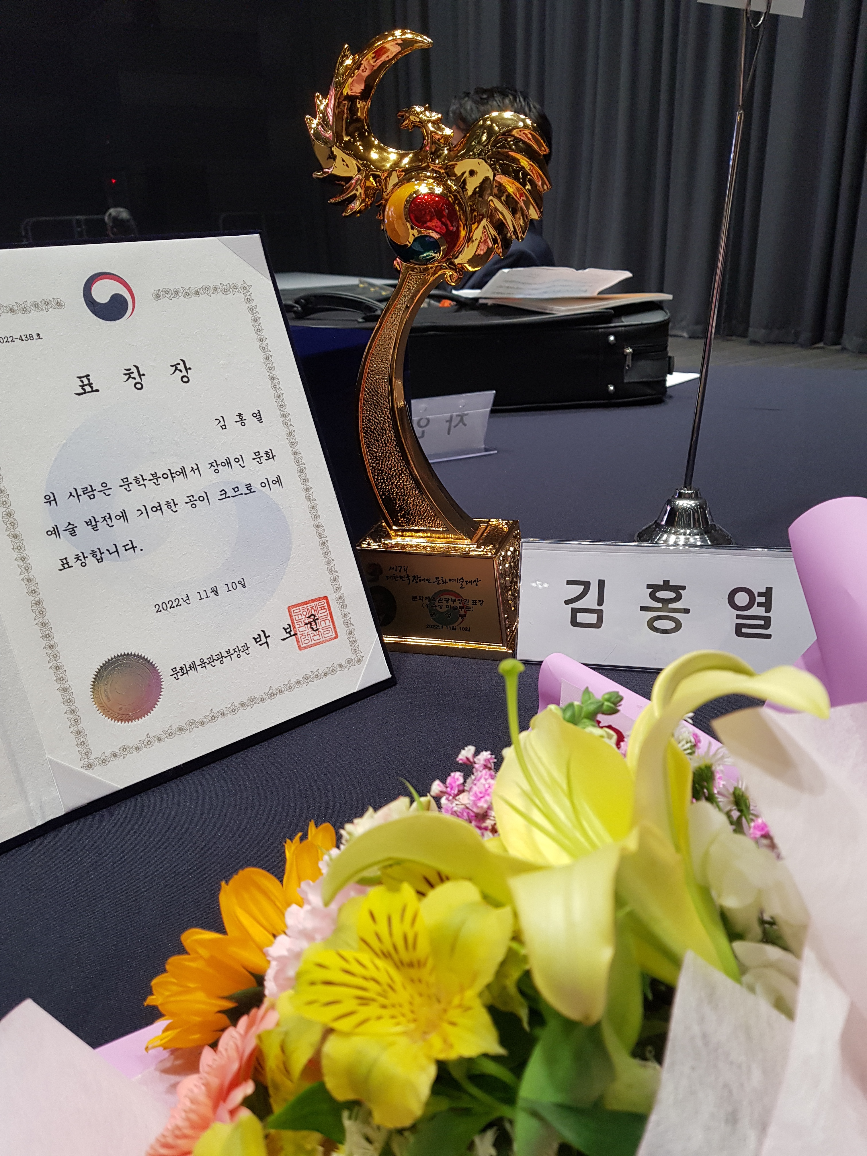 율도국 문예창작 광고창작