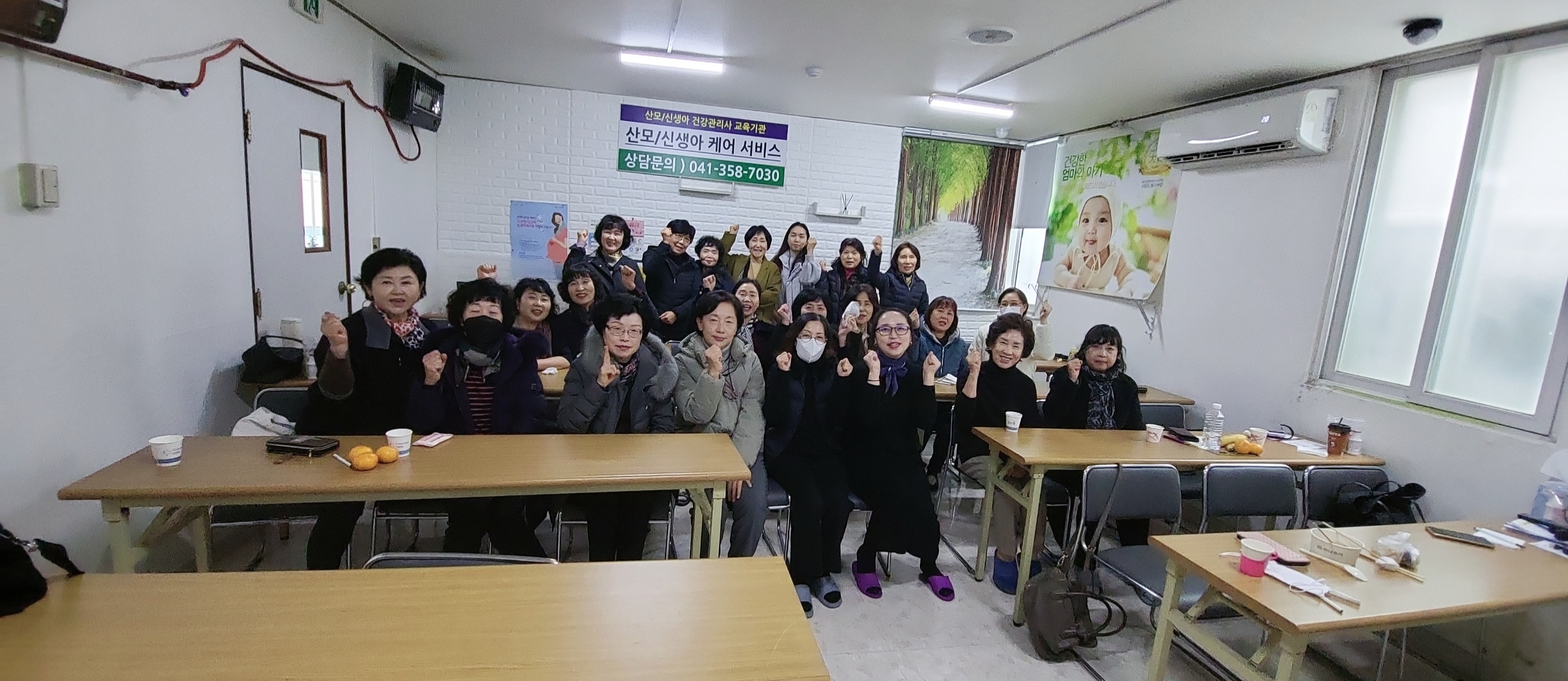 A+마터피아